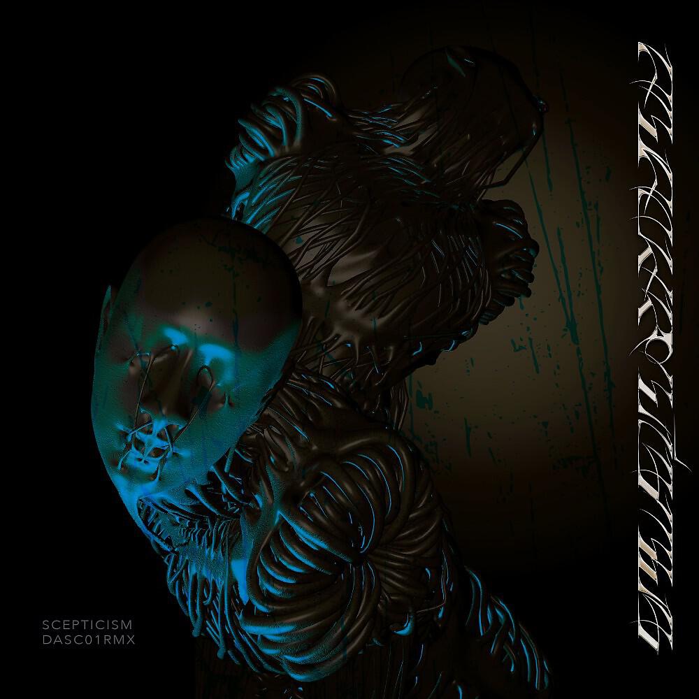 Релиз Anachronismus (Remixed)