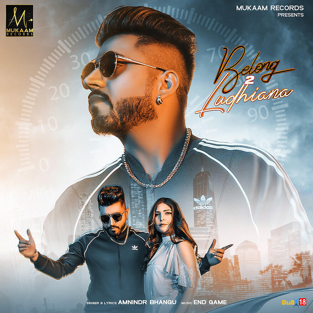 Релиз Belong 2 Ludhiana
