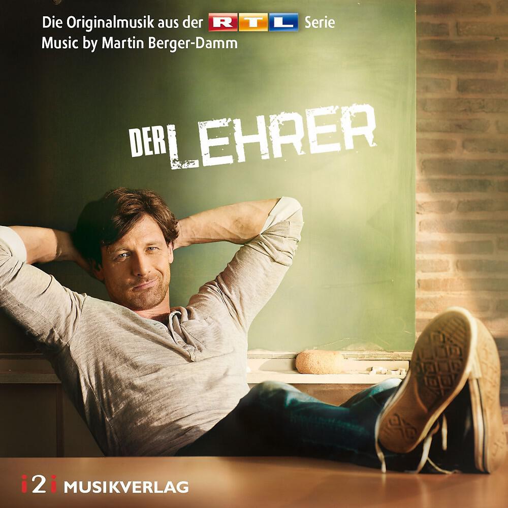 Релиз Der Lehrer
