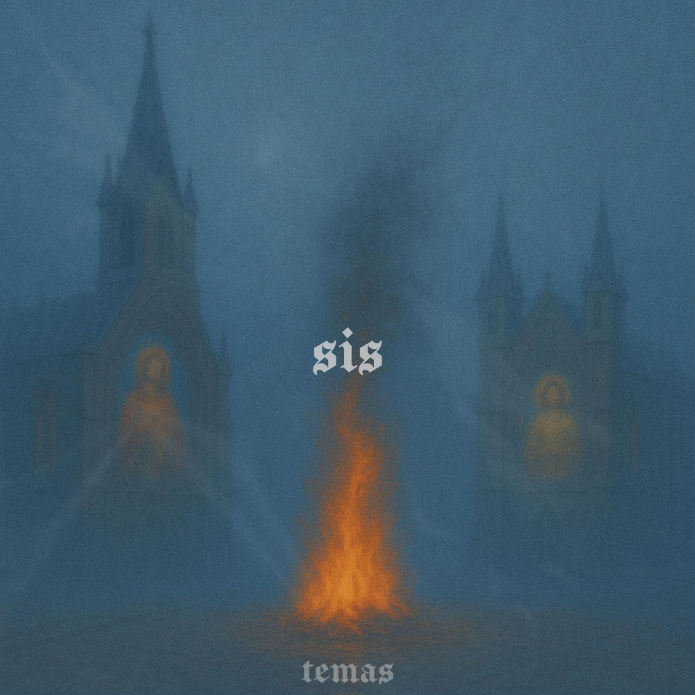 Релиз sis