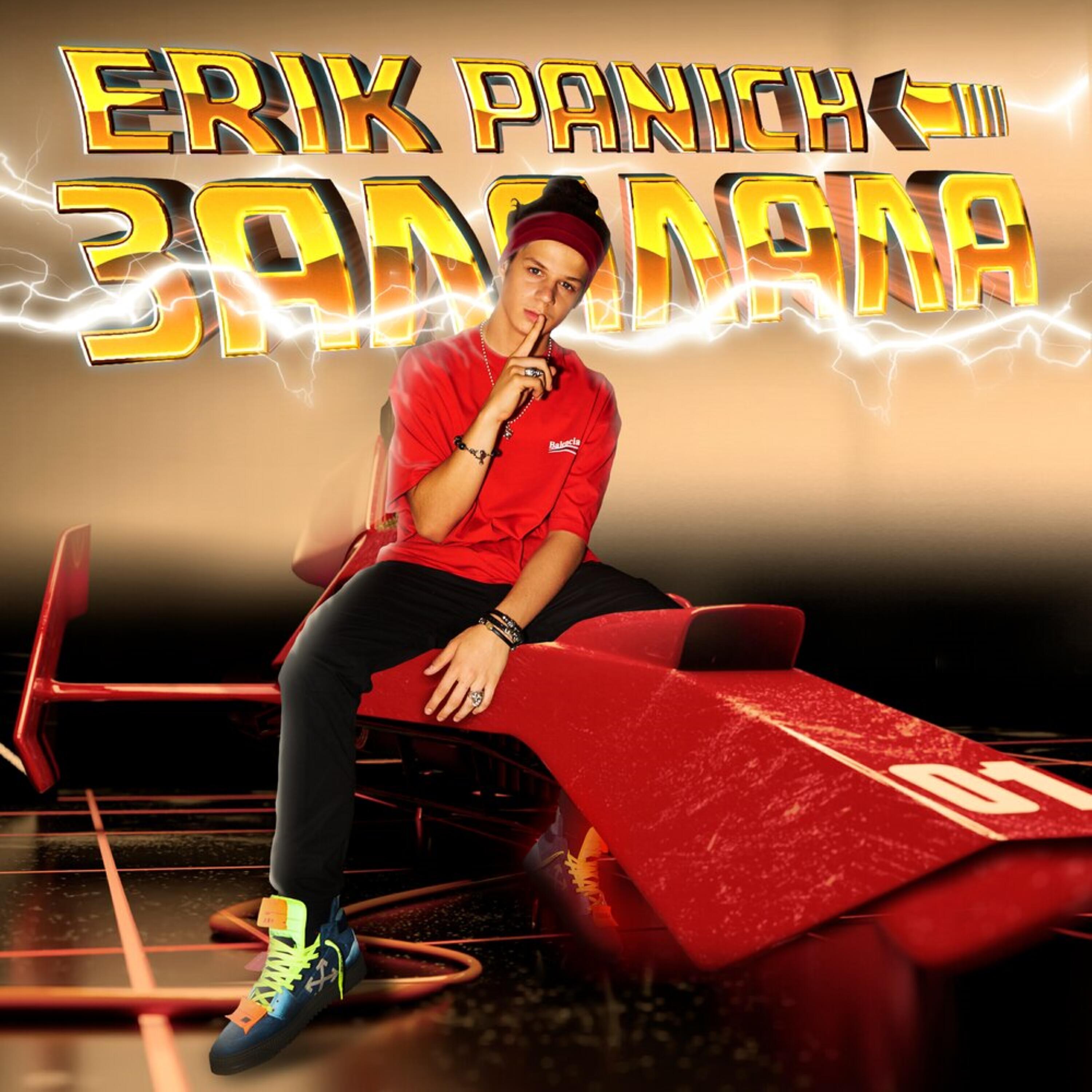 Erik Panich все песни в mp3