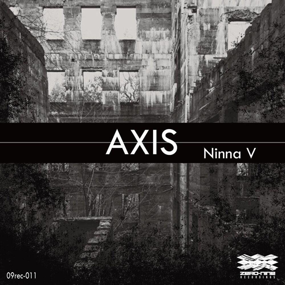 Релиз Axis