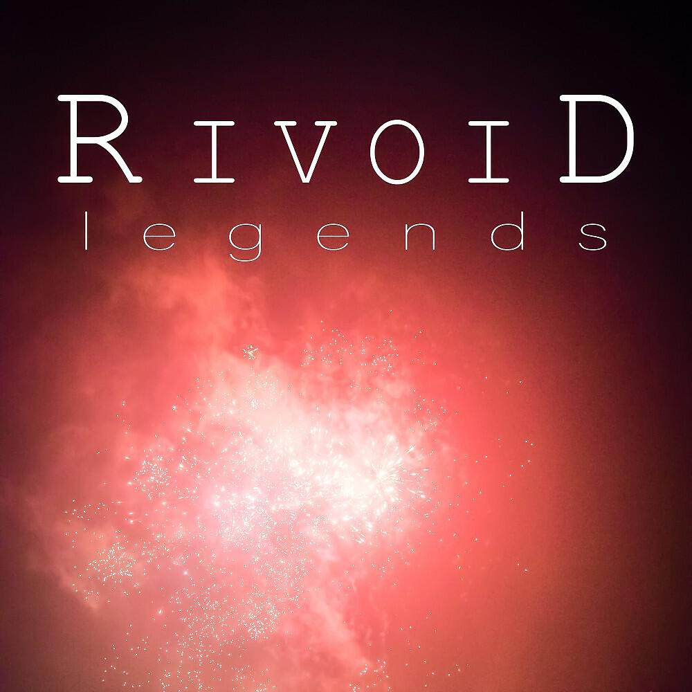 Релиз Legends
