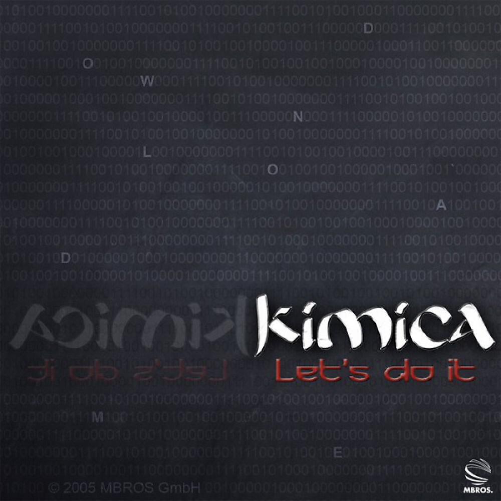 Релиз Lets do it