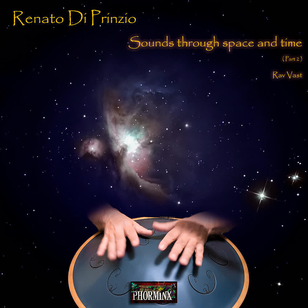Релиз Sound Through Space and Time, Pt. 2 (Instrumental)