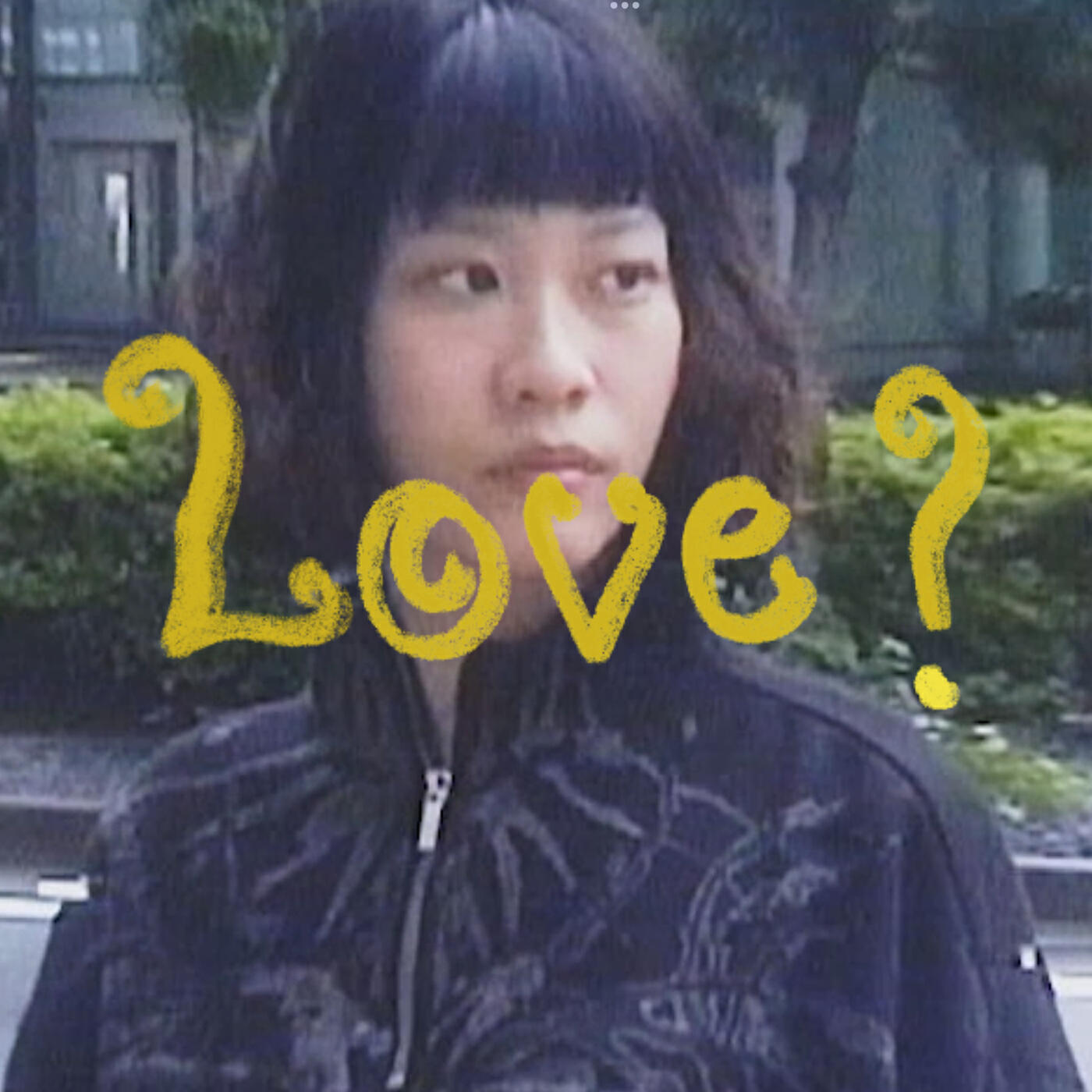 Релиз Love?