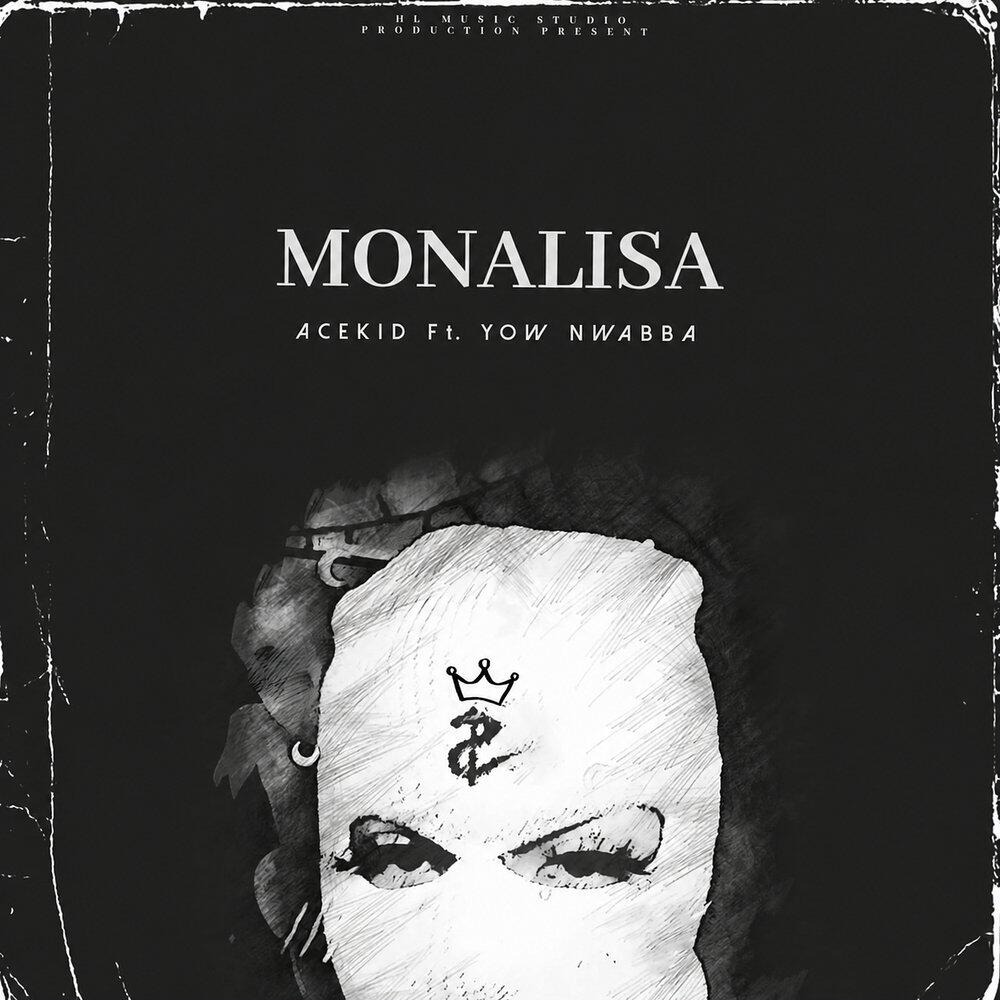 Релиз Monalisa