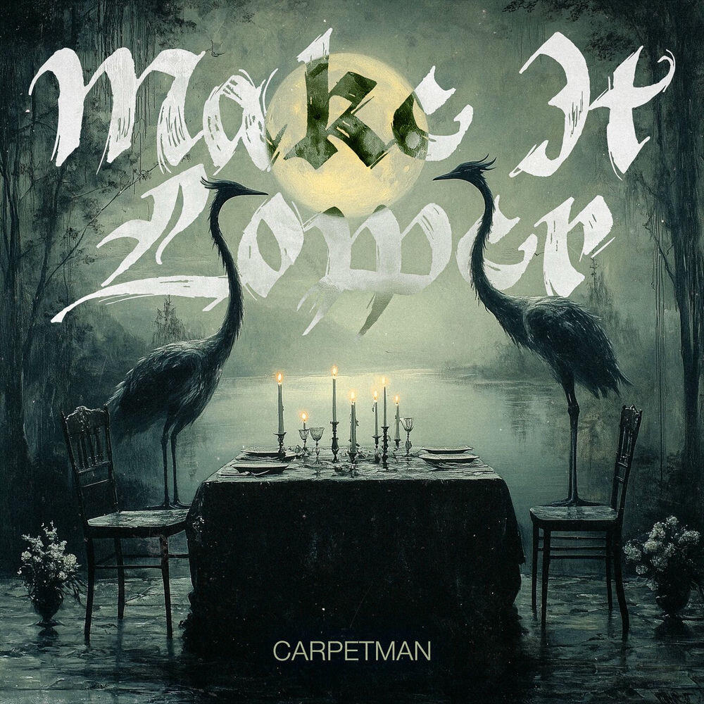 Релиз Make It Lower