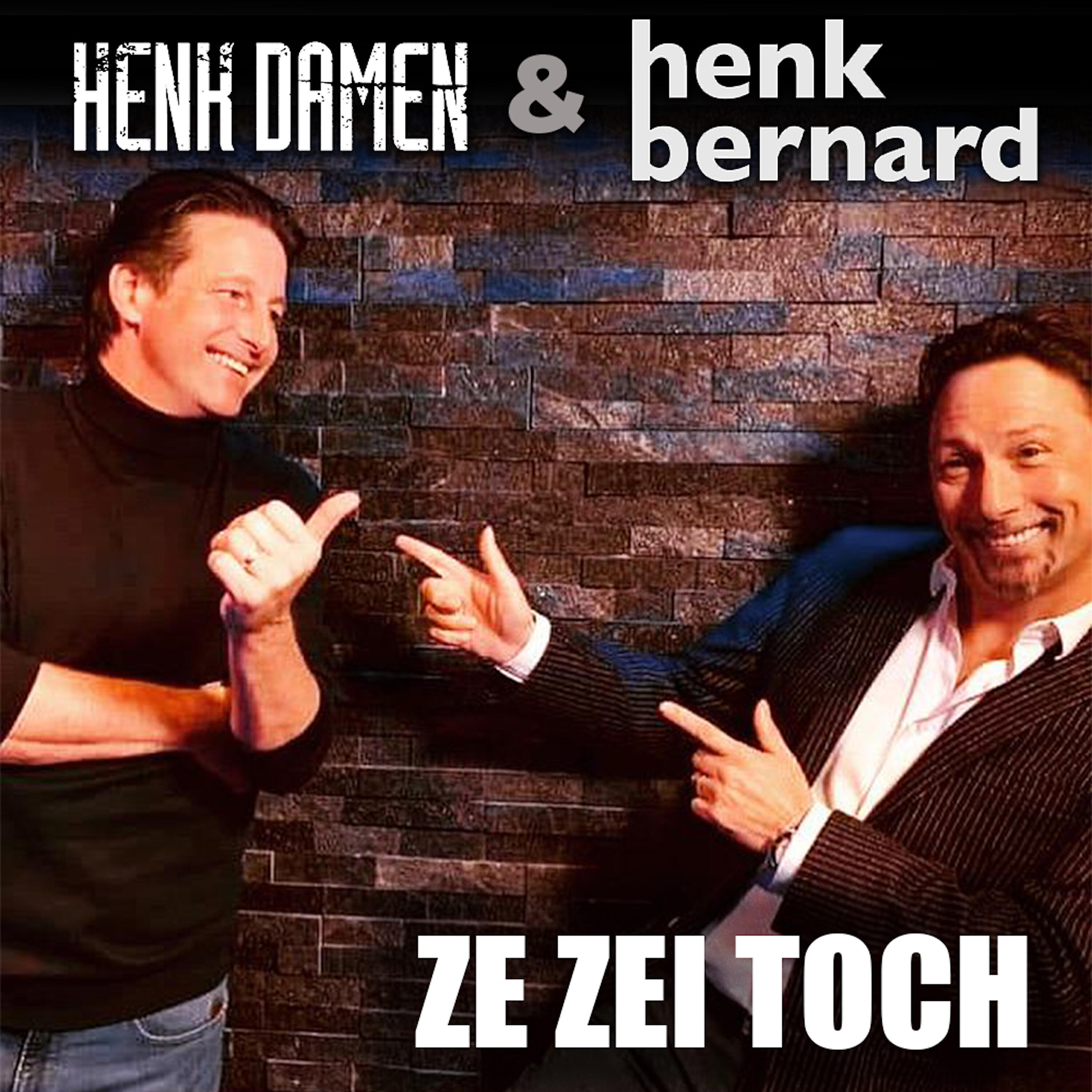 Релиз Ze Zei Toch