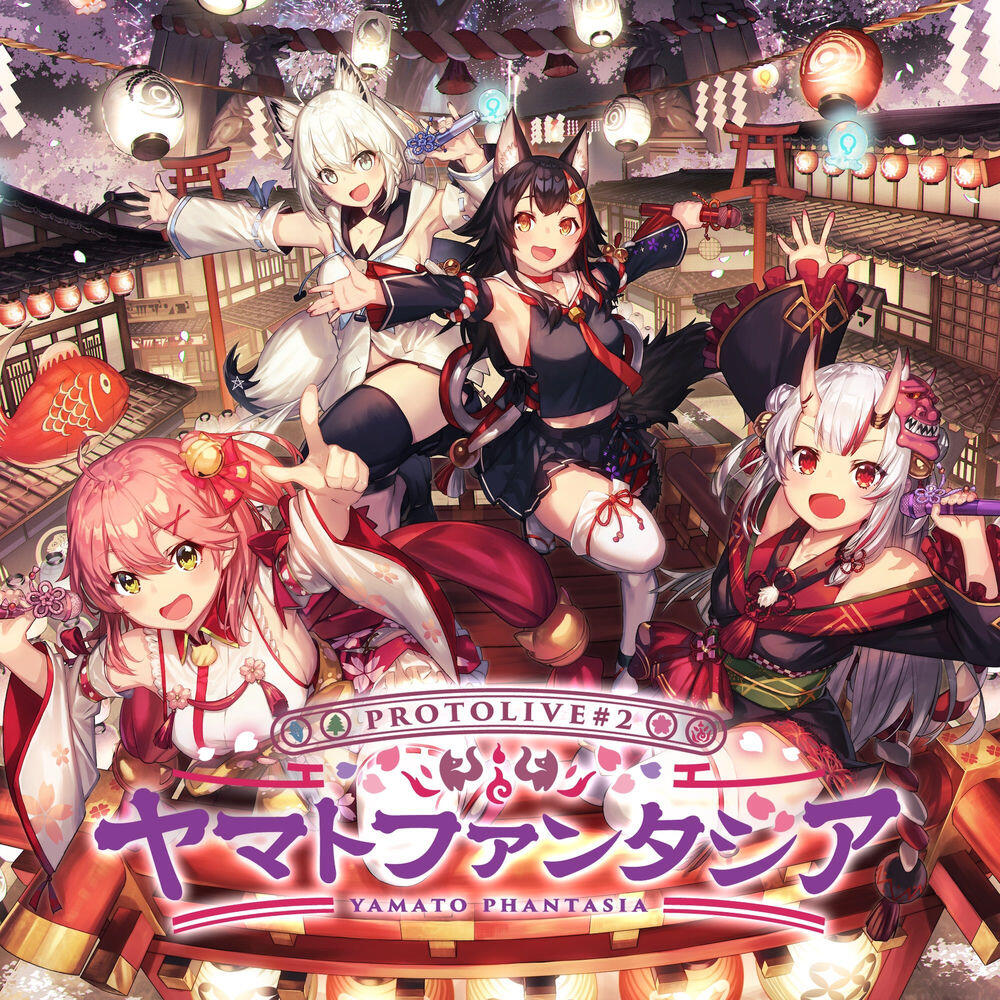 Релиз ヤマトファンタジア