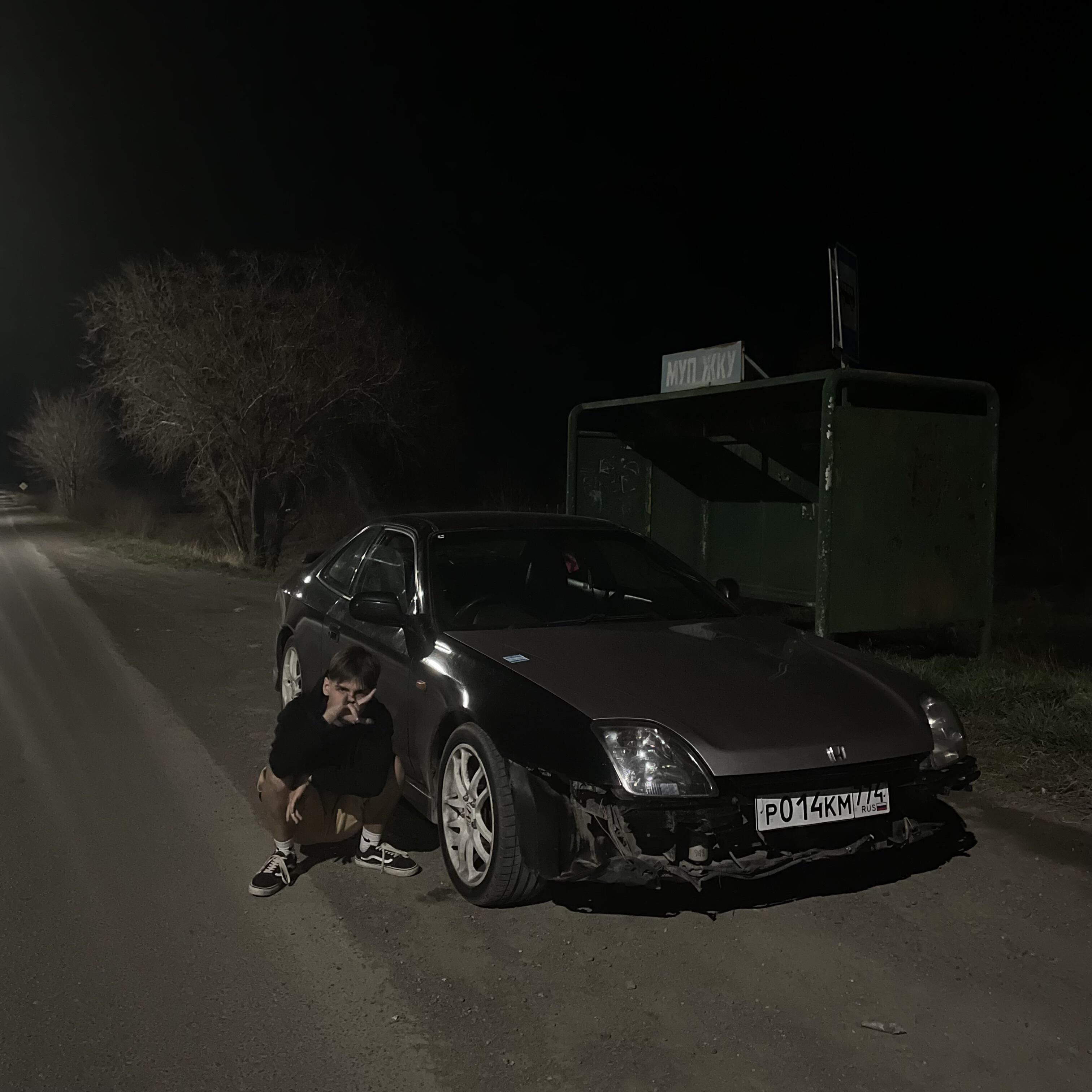 Релиз Ты не знаешь меня