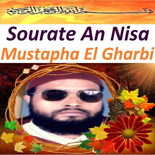 Релиз Sourate An Nisa