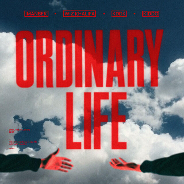 Релиз Ordinary Life