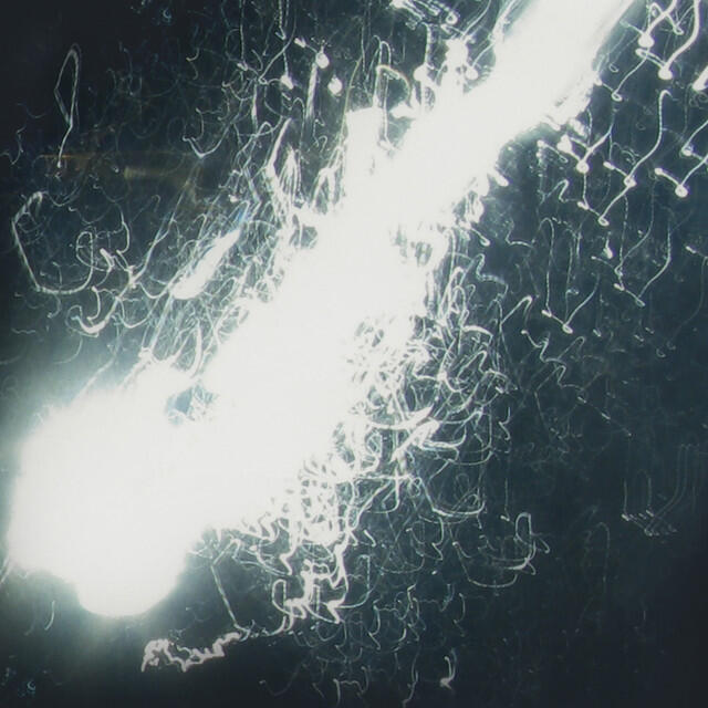 Релиз Yeah Ghost