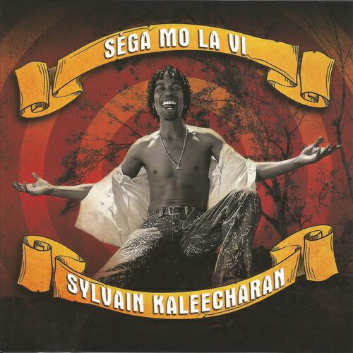 Релиз Séga mo la vi
