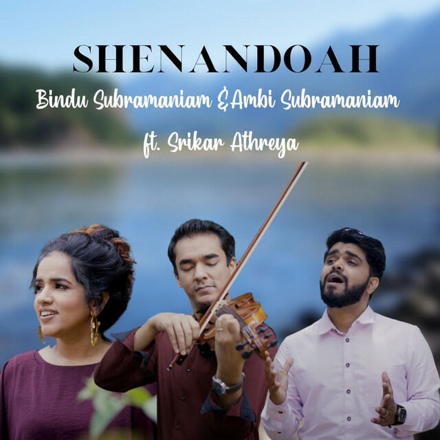 Релиз Shenandoah