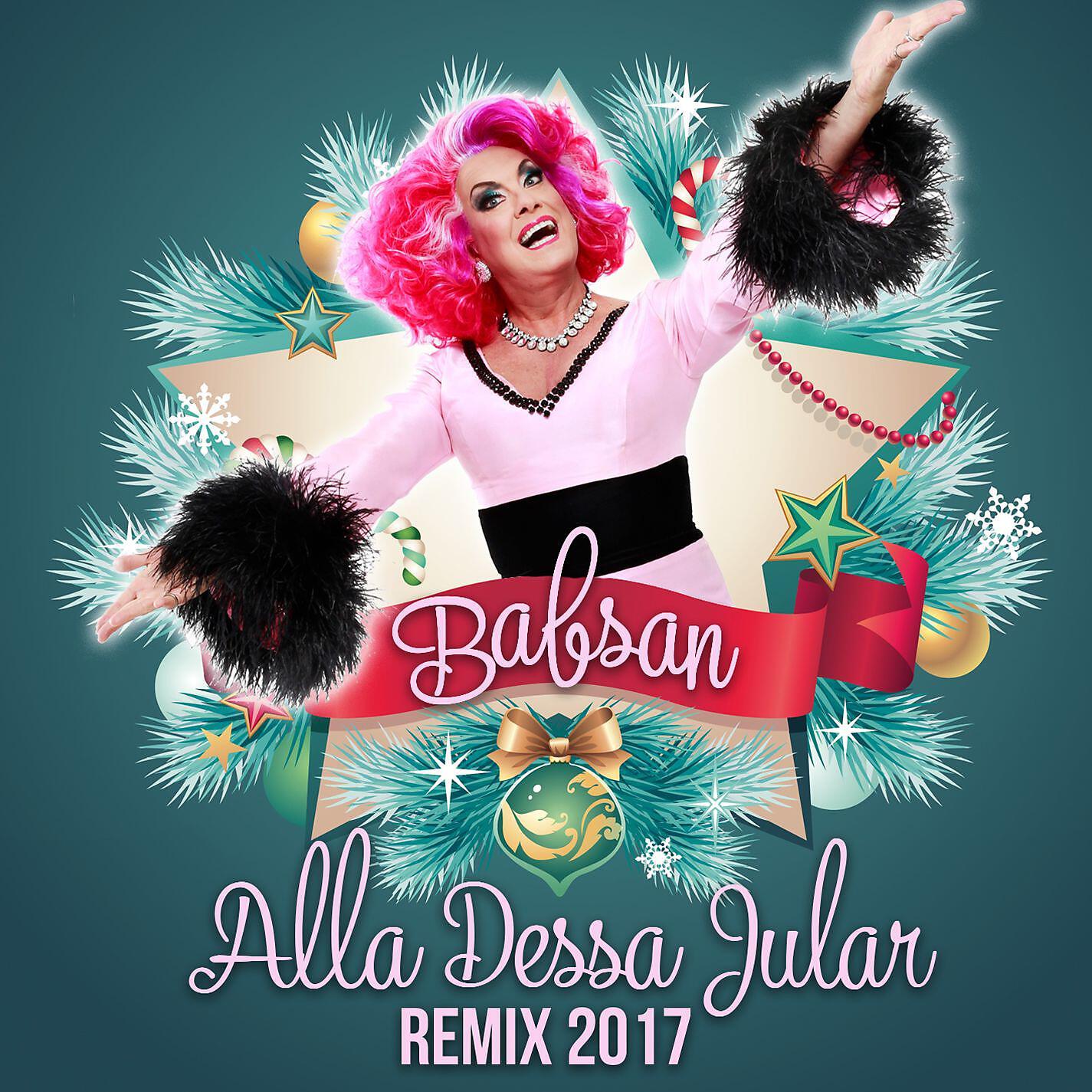 Релиз Alla dessa jular (Remix 2017)