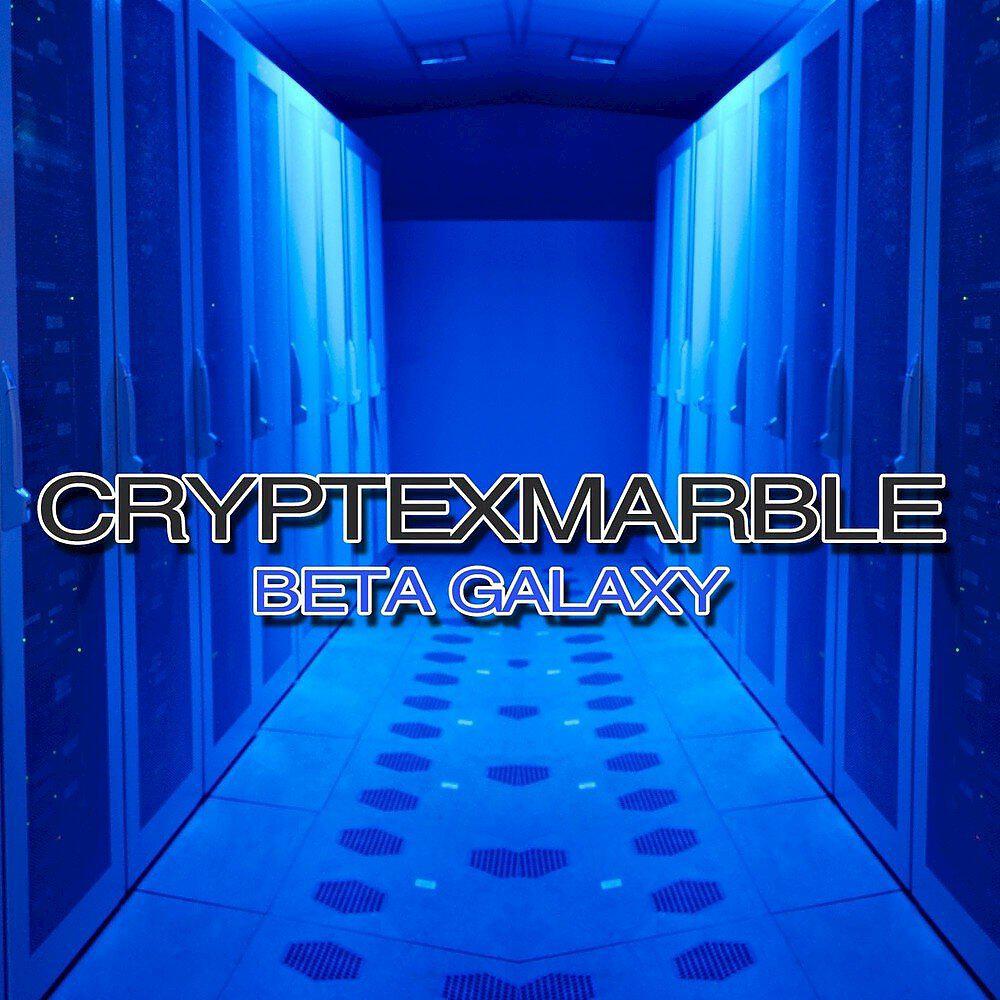 Релиз Beta Galaxy