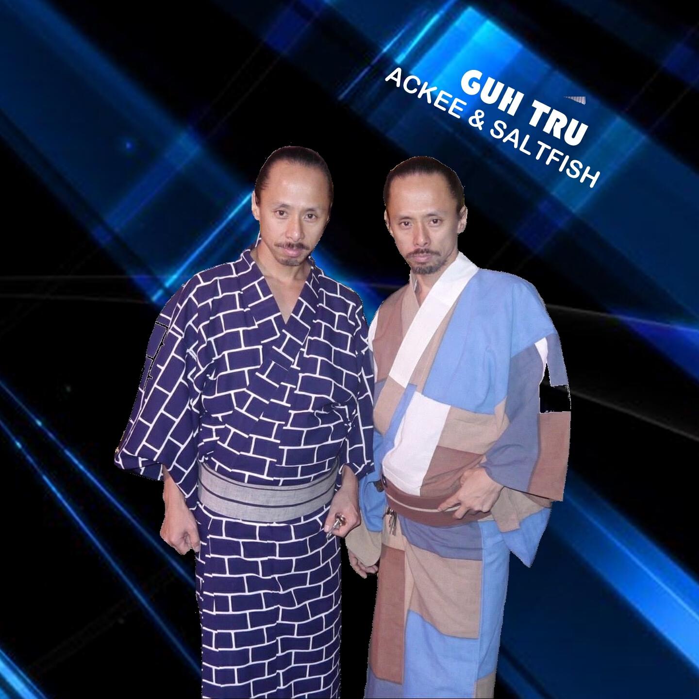 Релиз Guh Tru