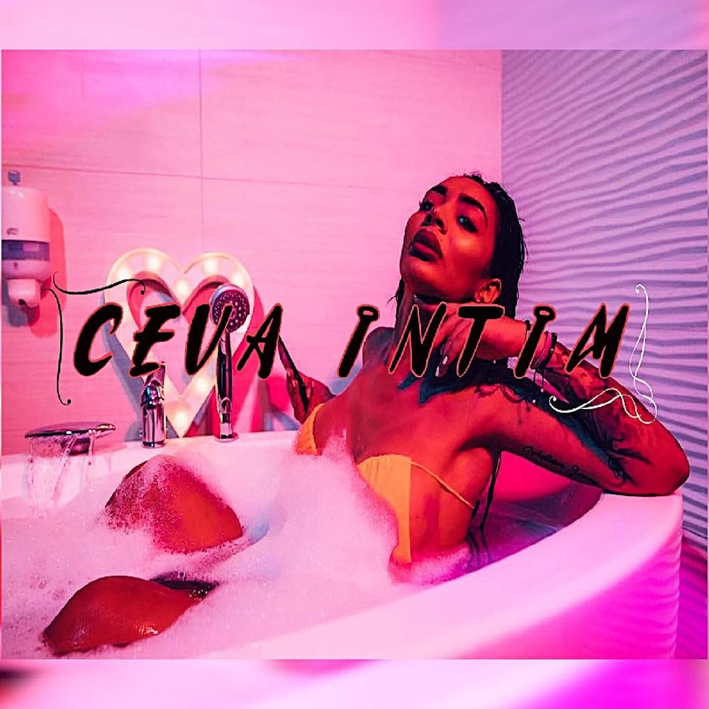 Релиз Ceva Intim