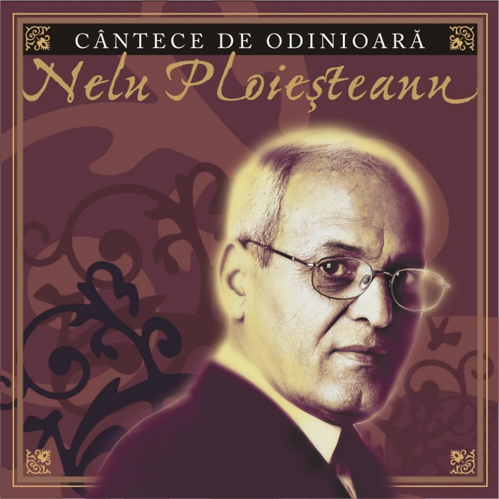 Релиз Cantece De Odinioara