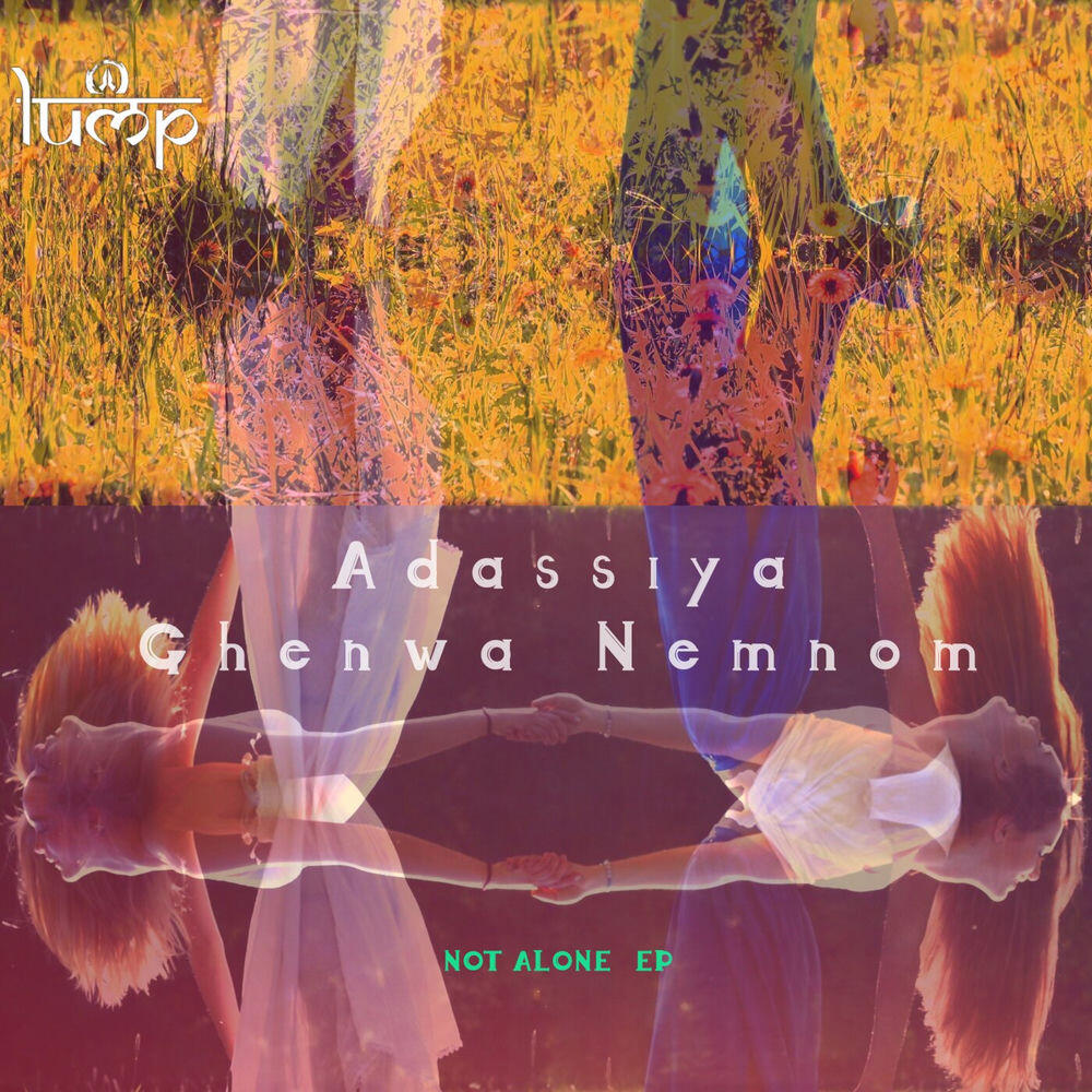 Релиз Not Alone