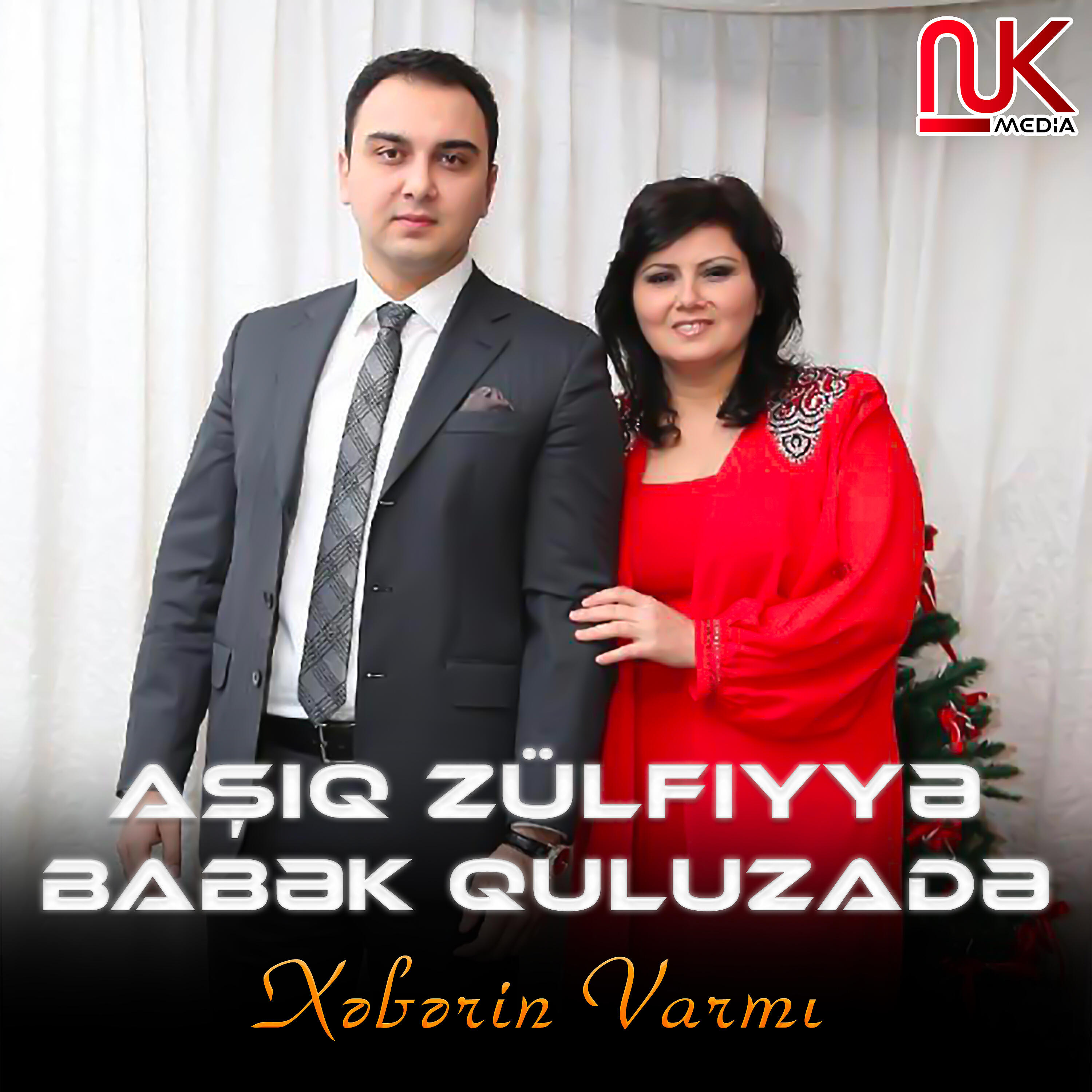 Релиз Xəbərin Varmı
