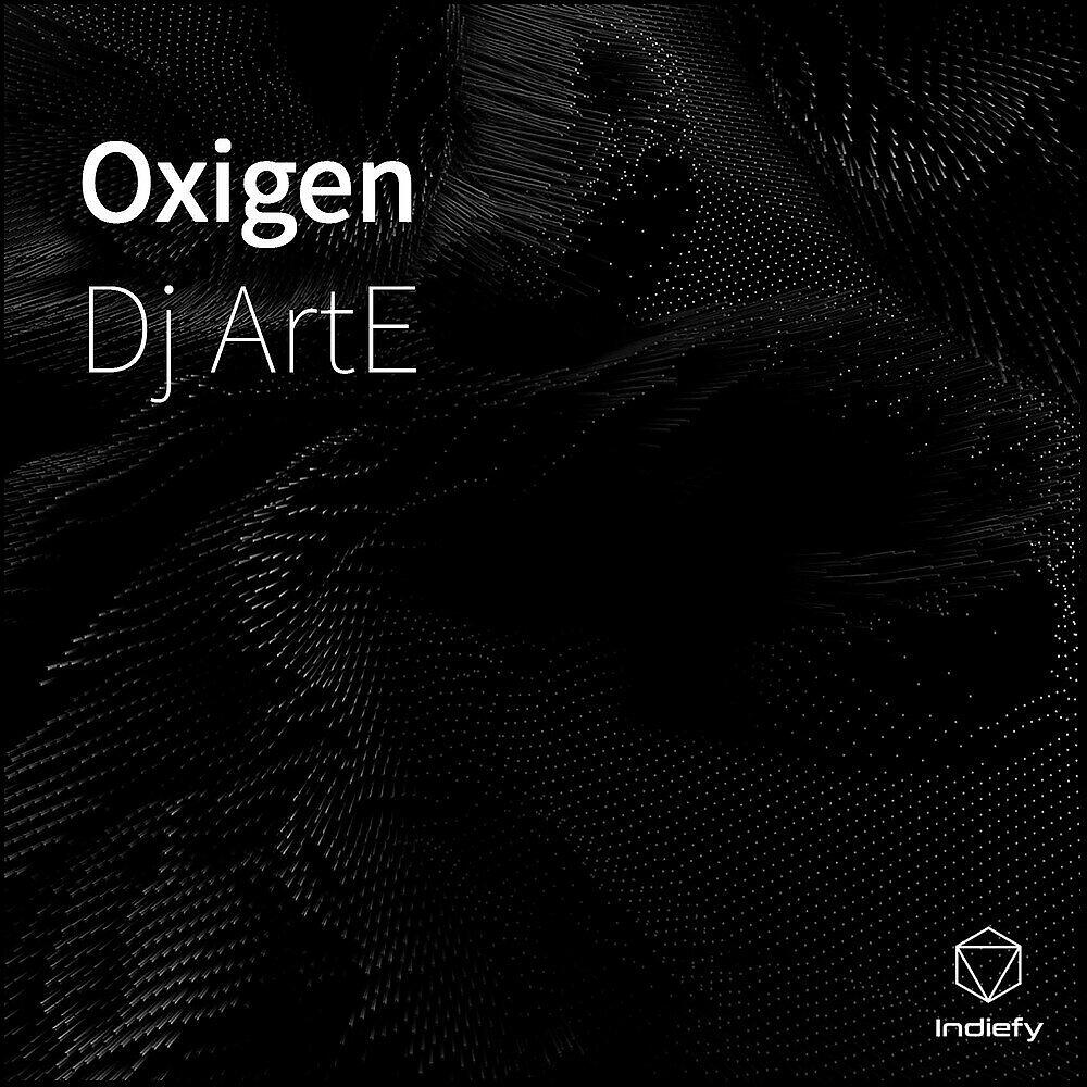 Релиз Oxigen