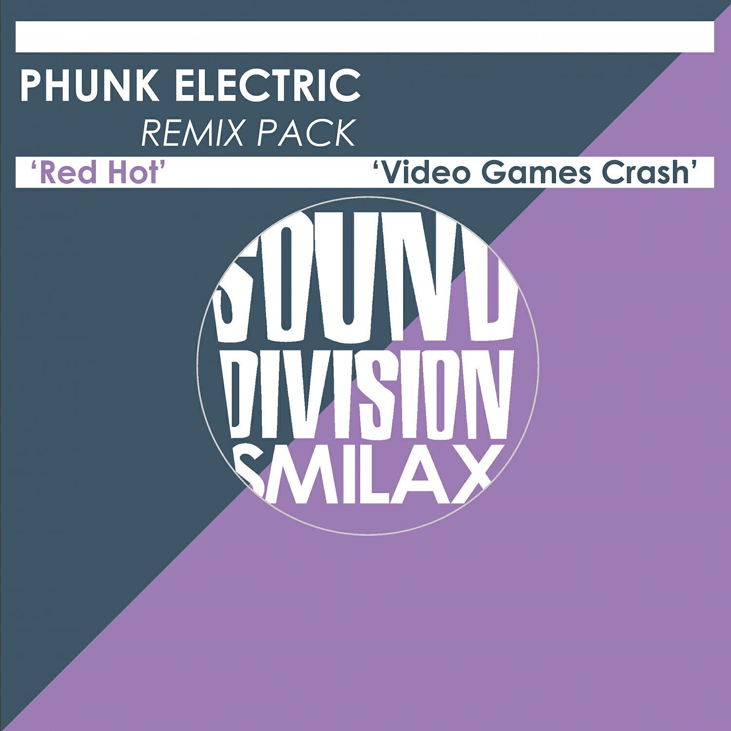 Релиз Remix Pack