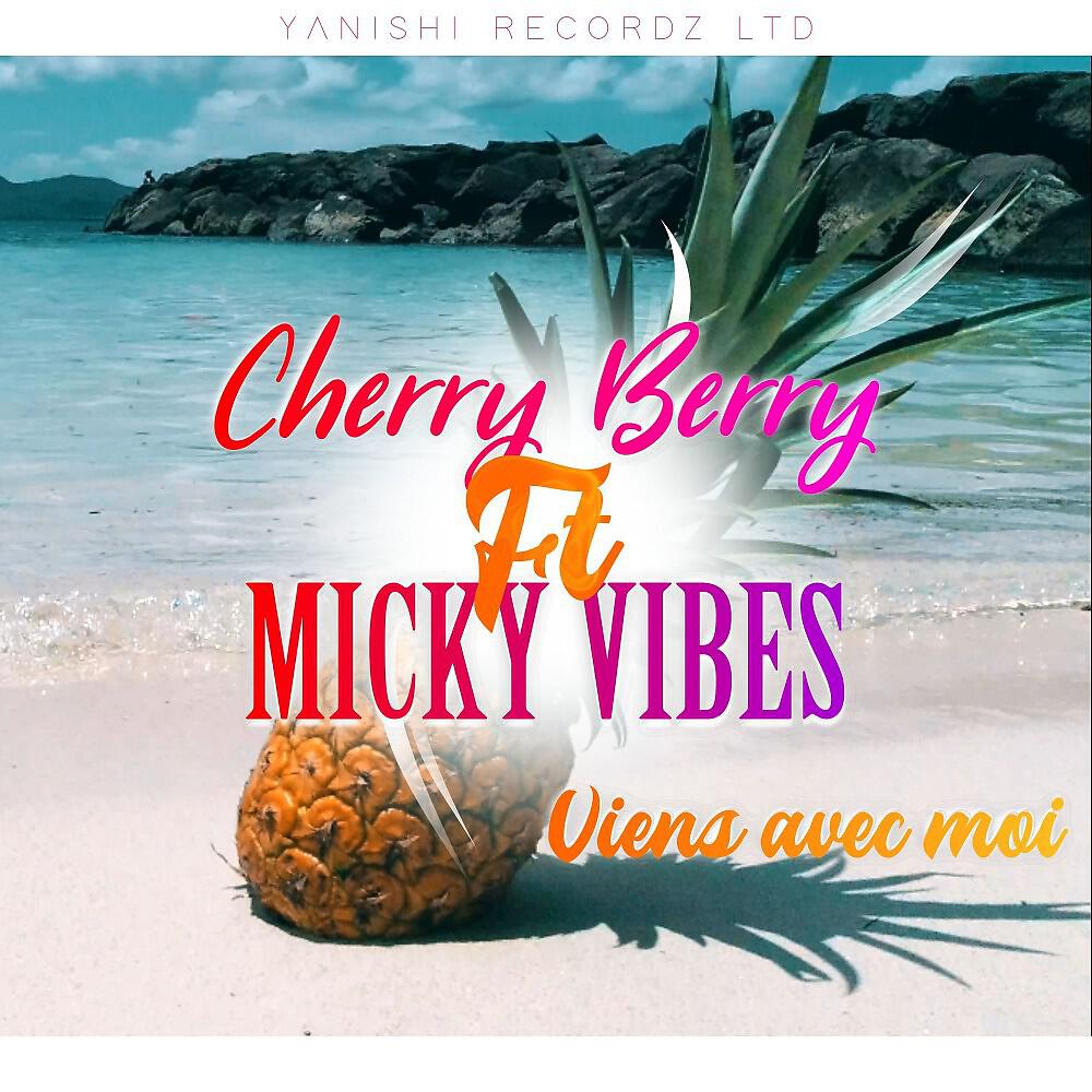 Релиз Viens avec moi