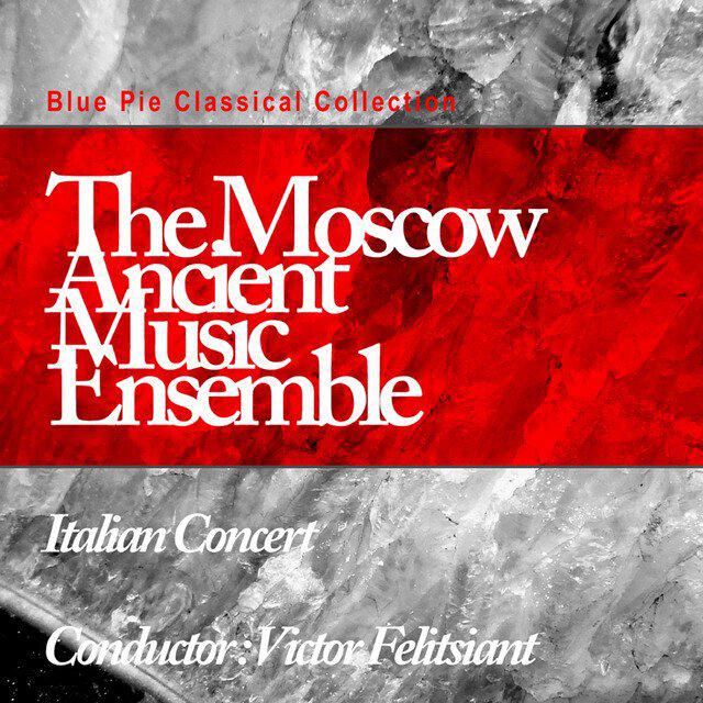 Релиз Italian Concert (Part 1)