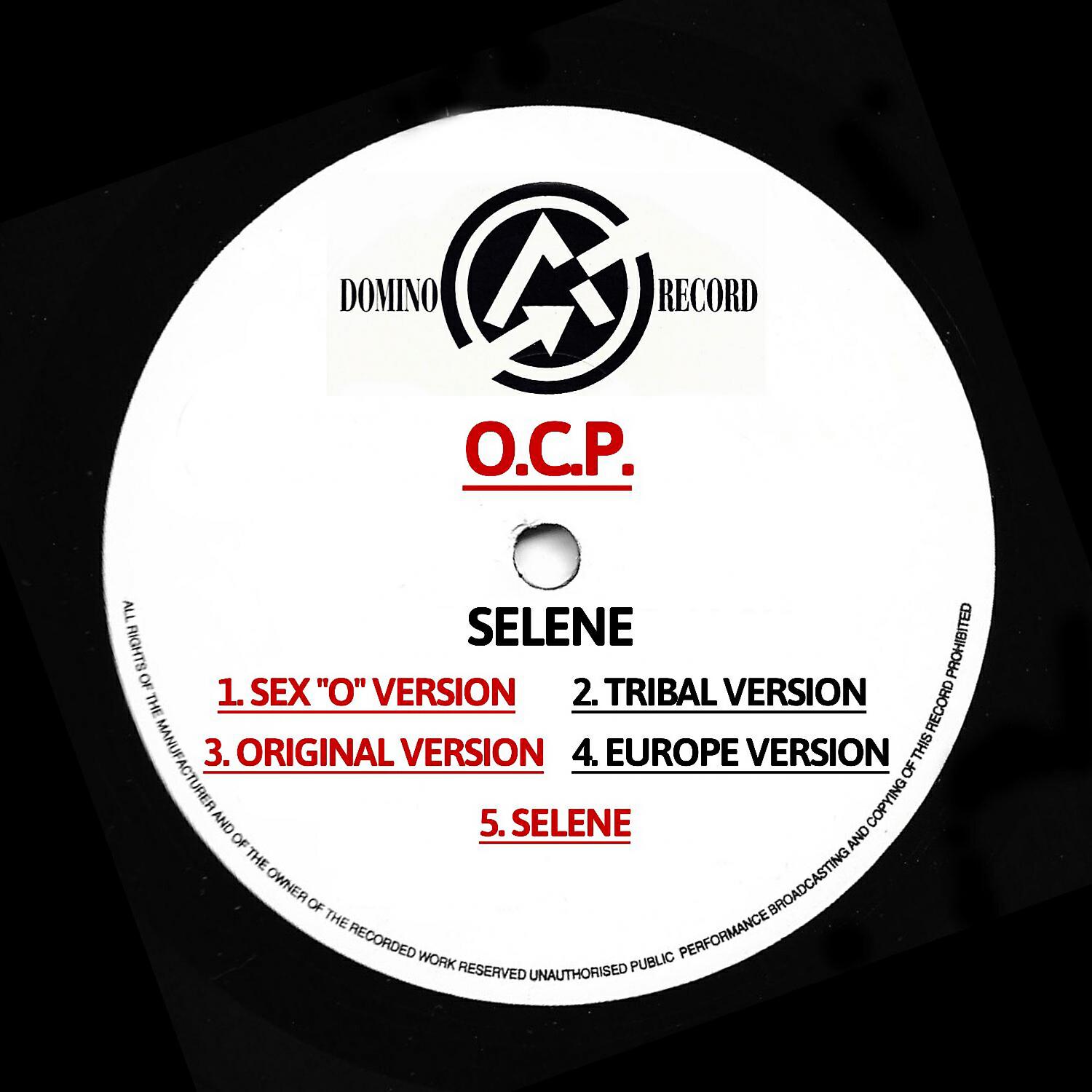 Релиз Selene