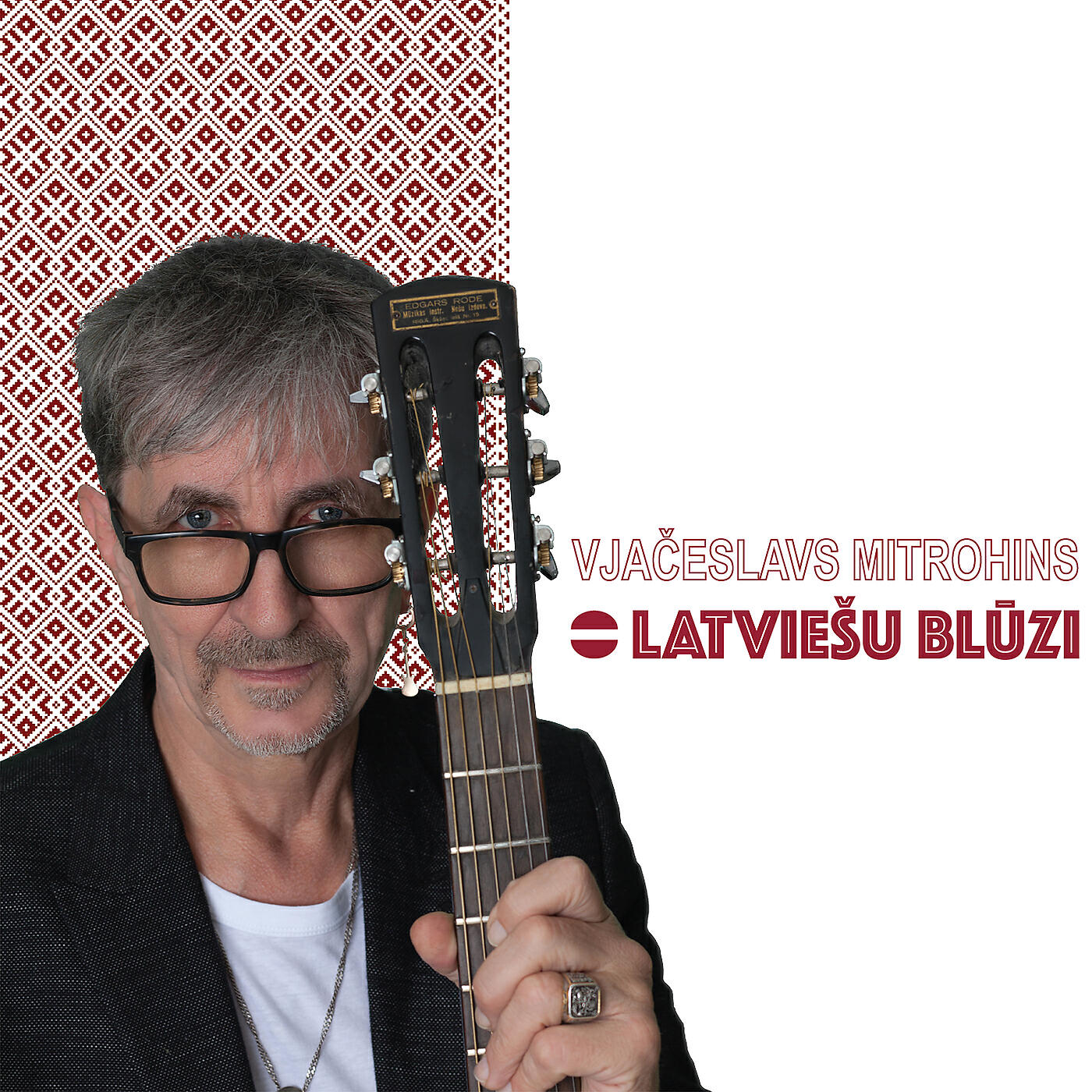 Релиз Latviešu Blūzi