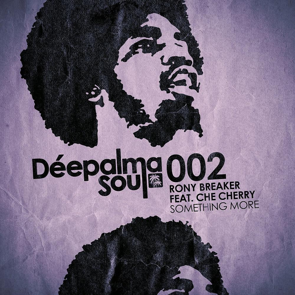 Релиз Something More (Incl. Deeplomatik Remixes)