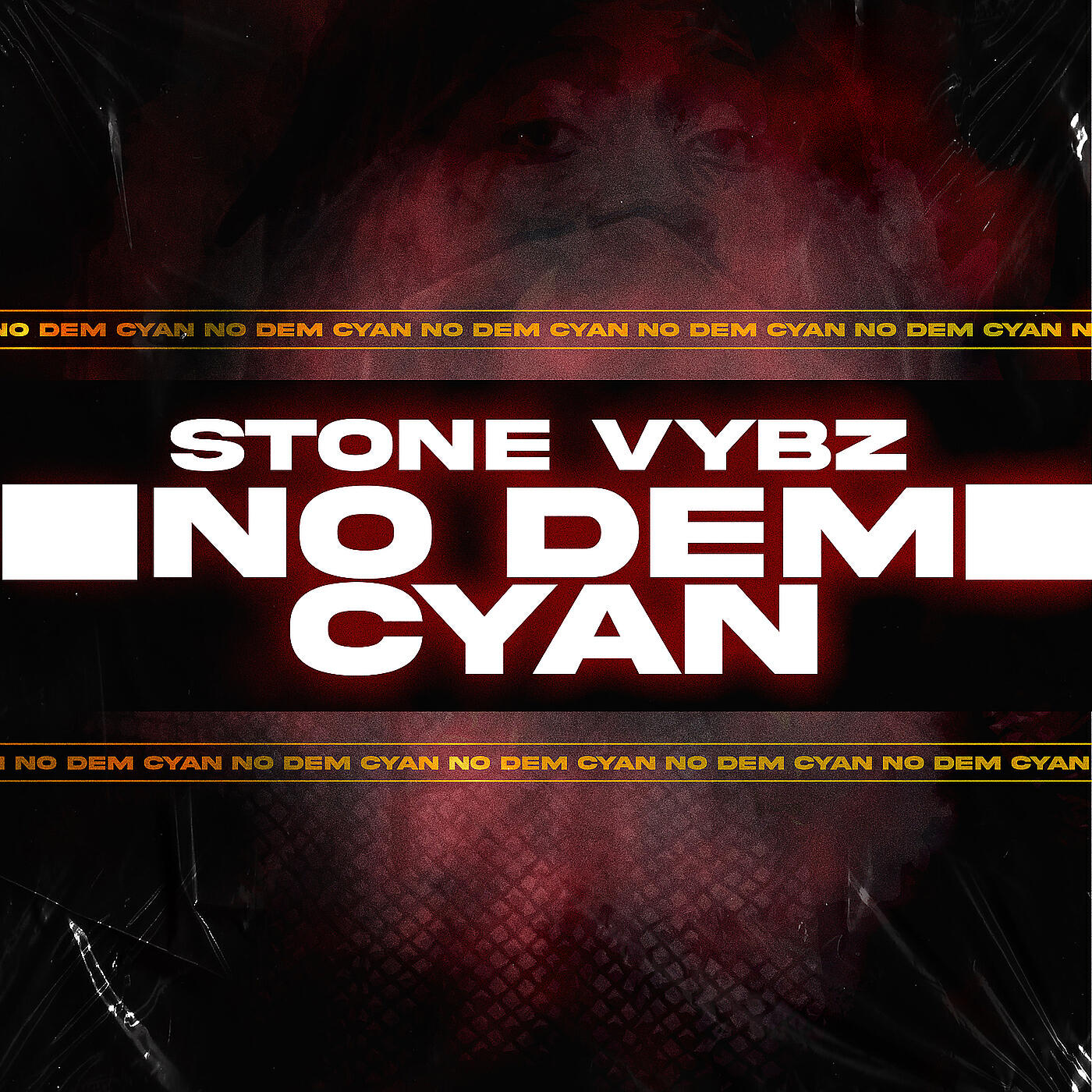 Релиз No Dem Cyan