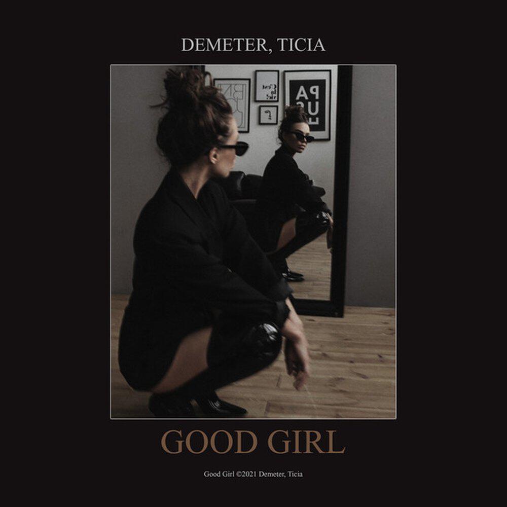 Релиз Good Girl