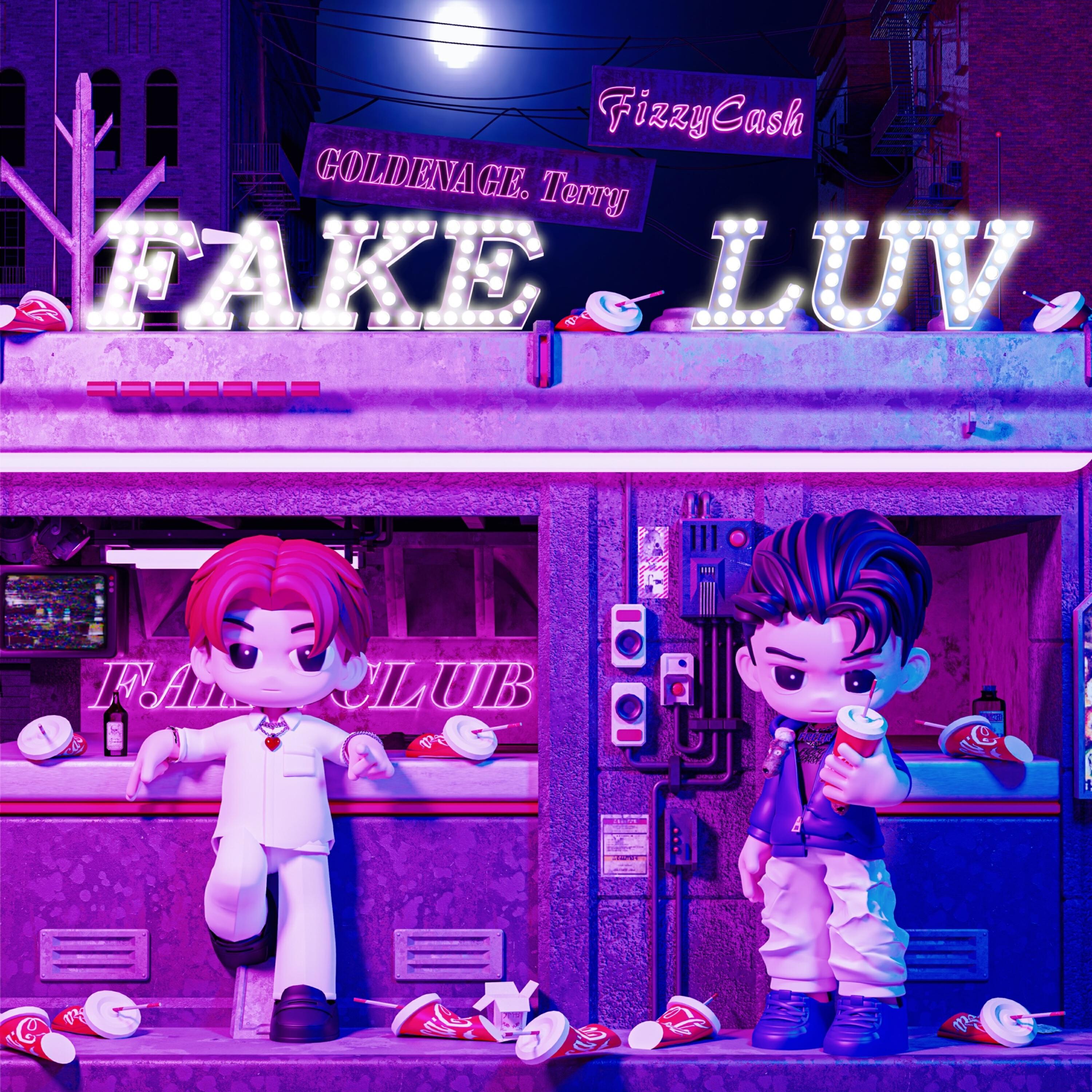 Релиз Fake Luv废可乐