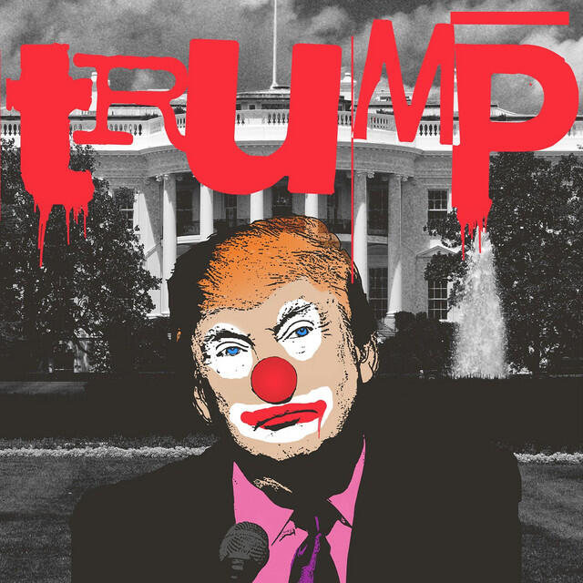 Релиз Trump