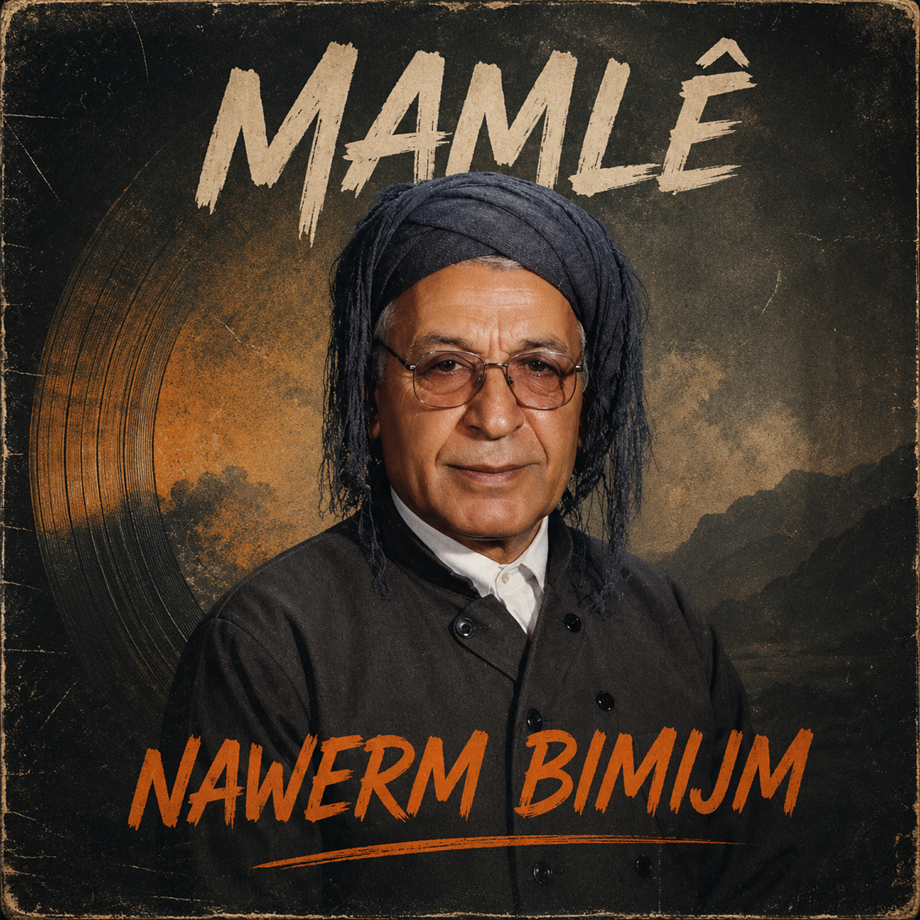 Релиз Nawerm Bimijm