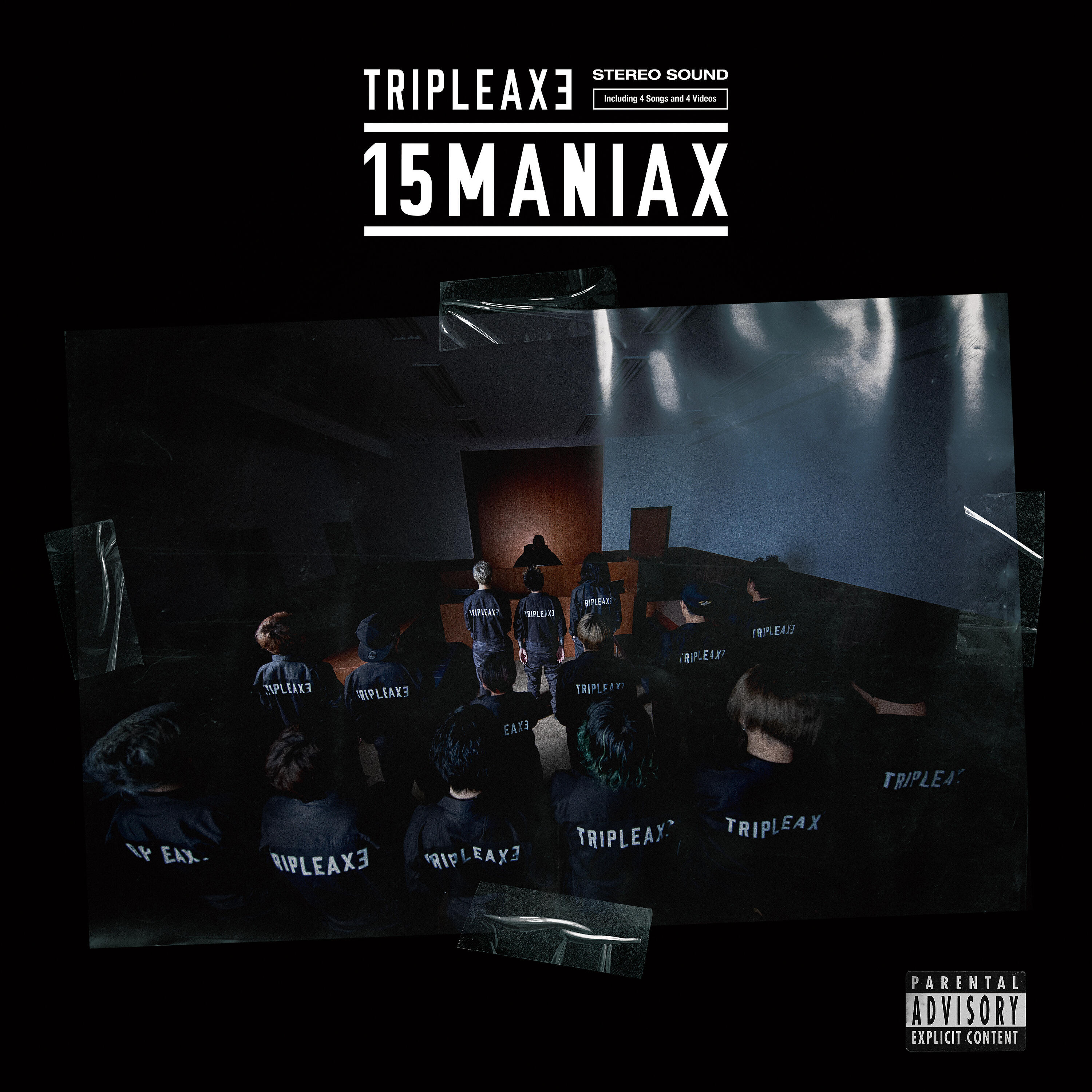 Релиз 15MANIAX