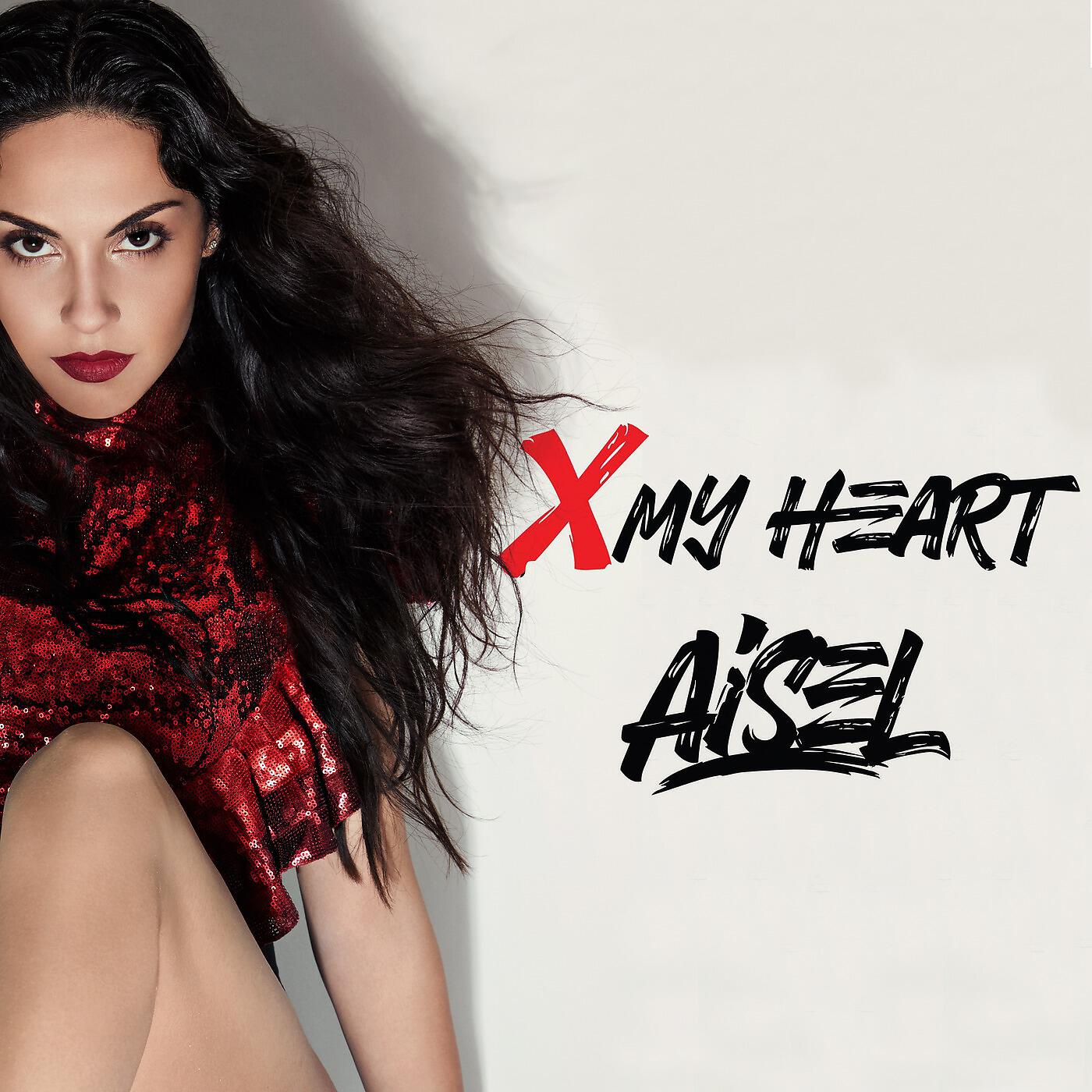 Релиз X My Heart