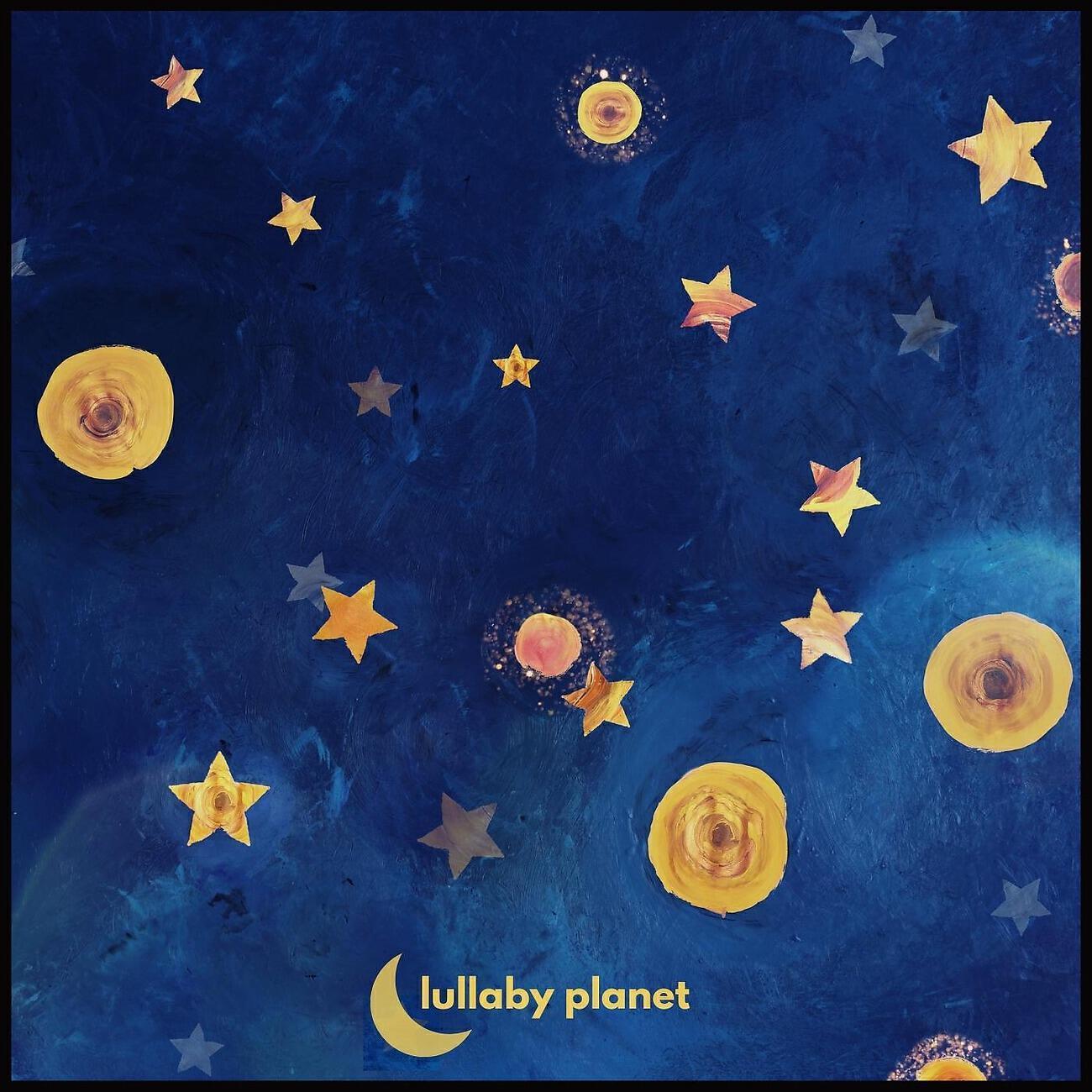 Lullaby Planet