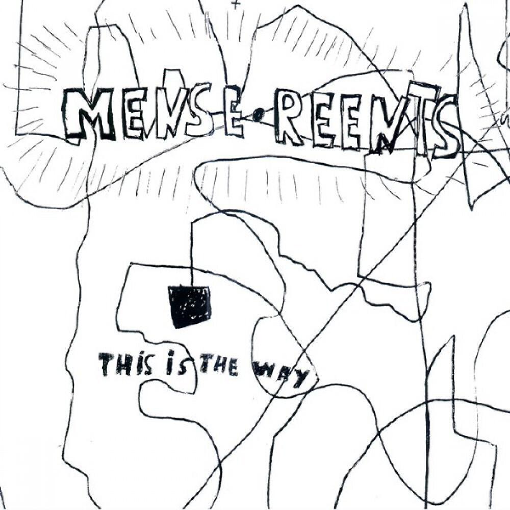 Релиз This is the way