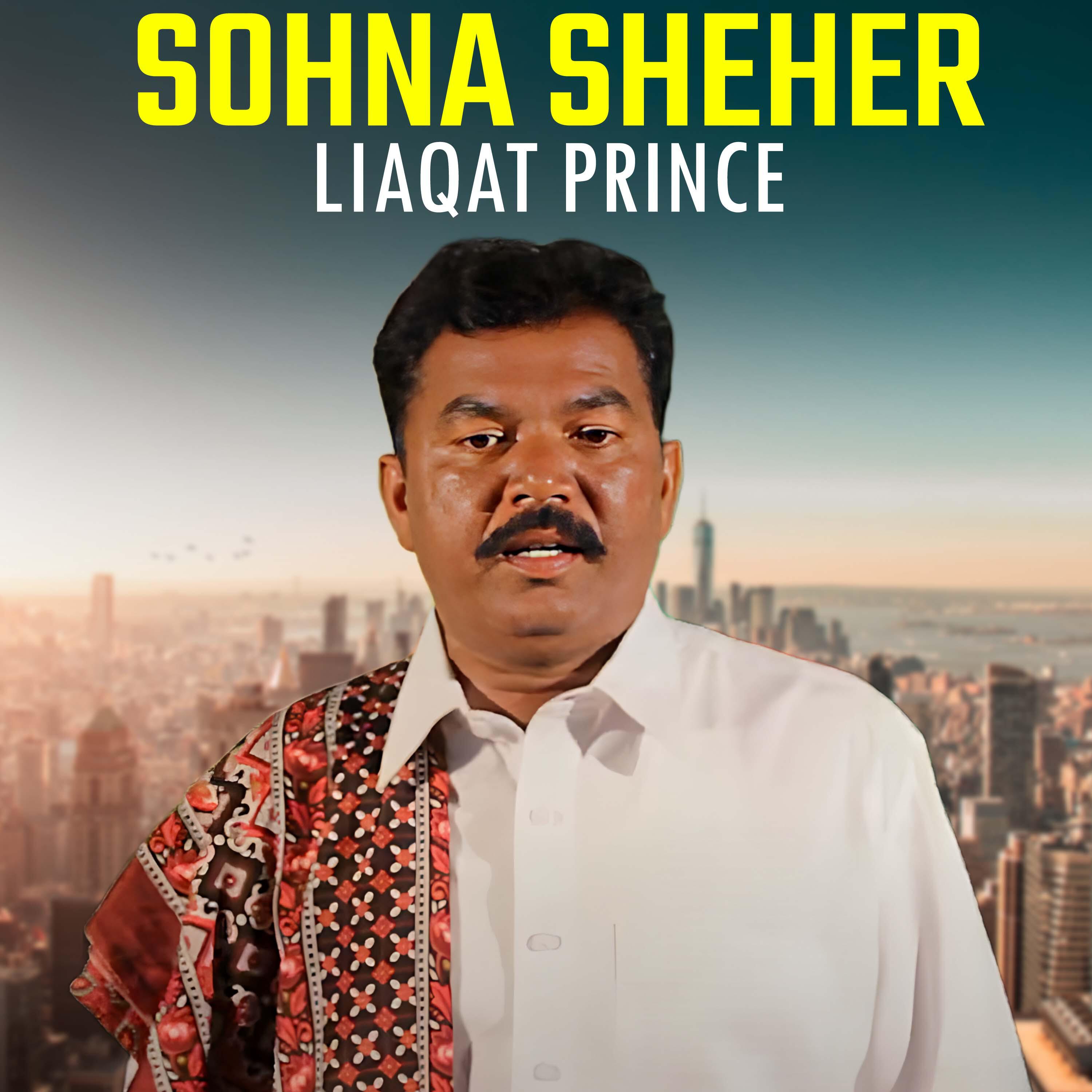 Релиз Sohna Sheher
