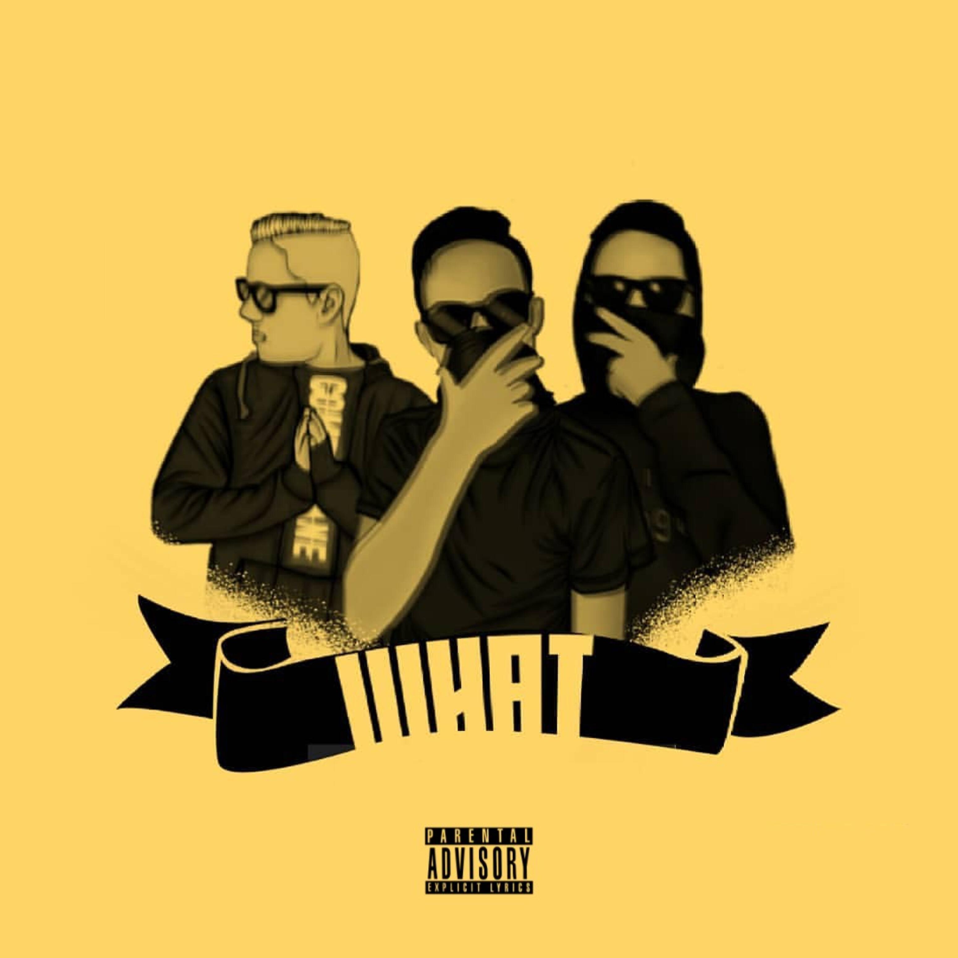 Релиз What (feat. Xtremal)