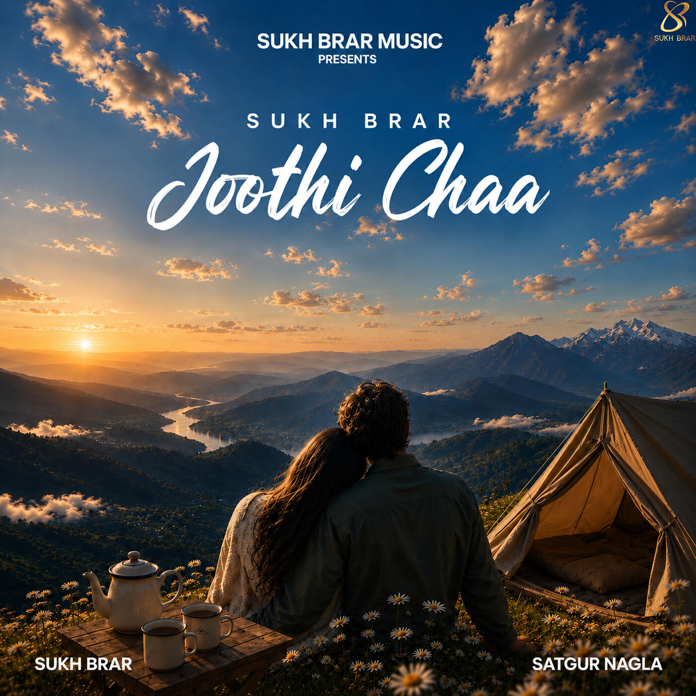 Sukh Brar