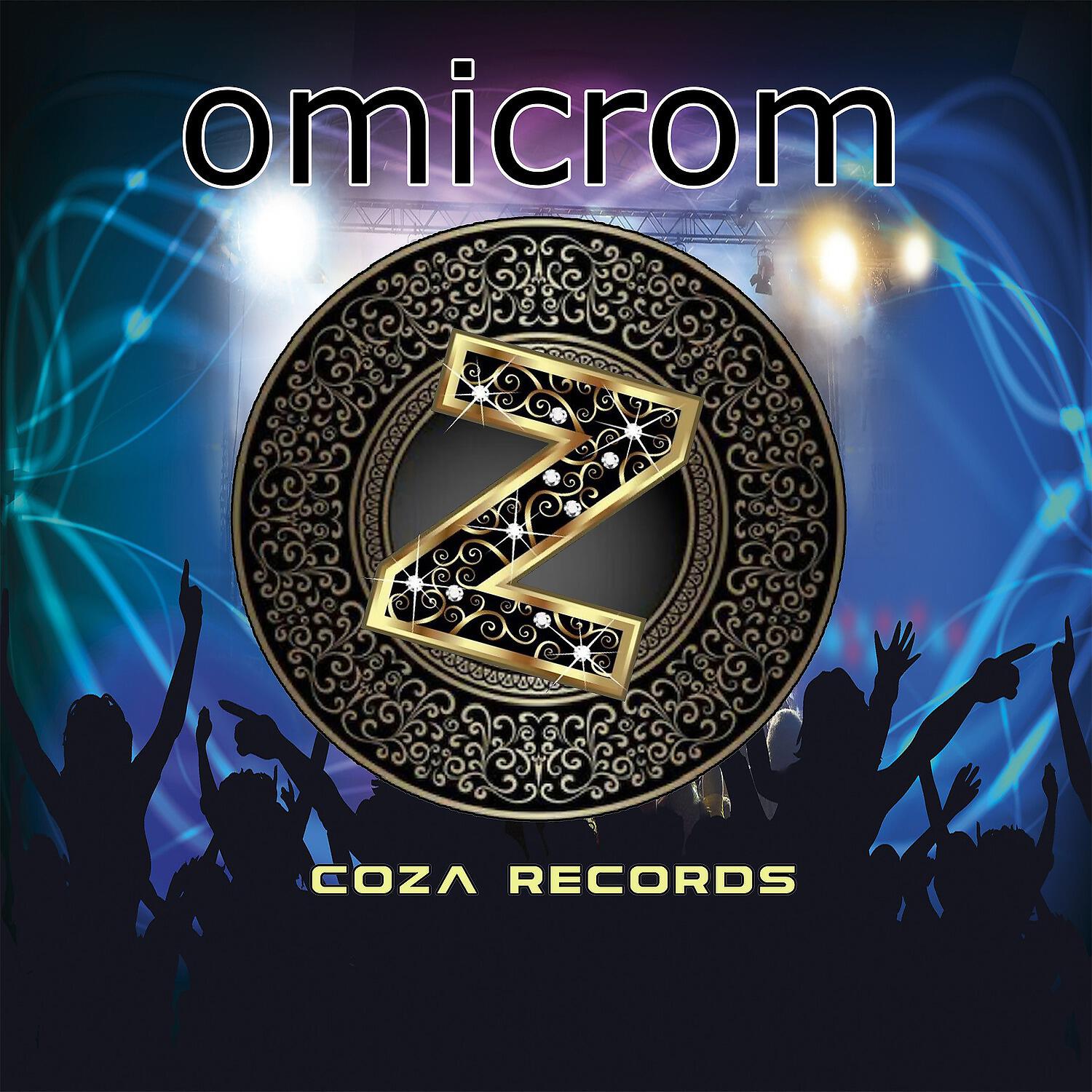 Релиз Omicron