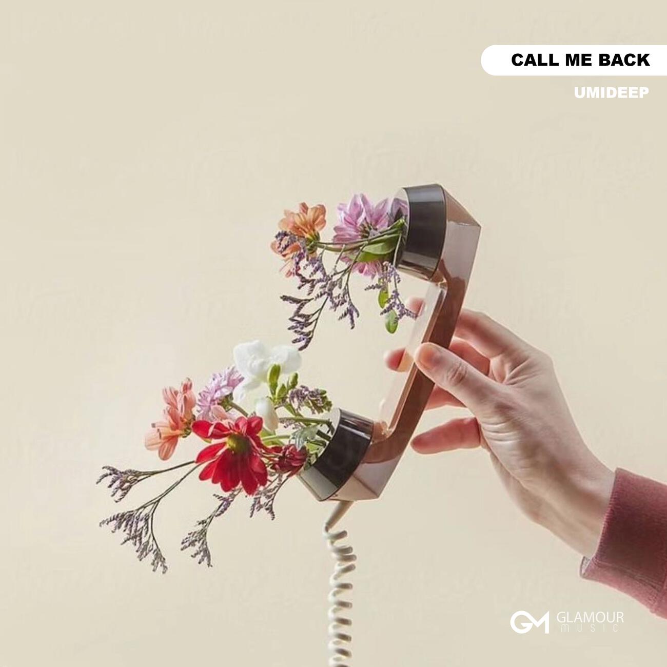 Релиз Call Me Back