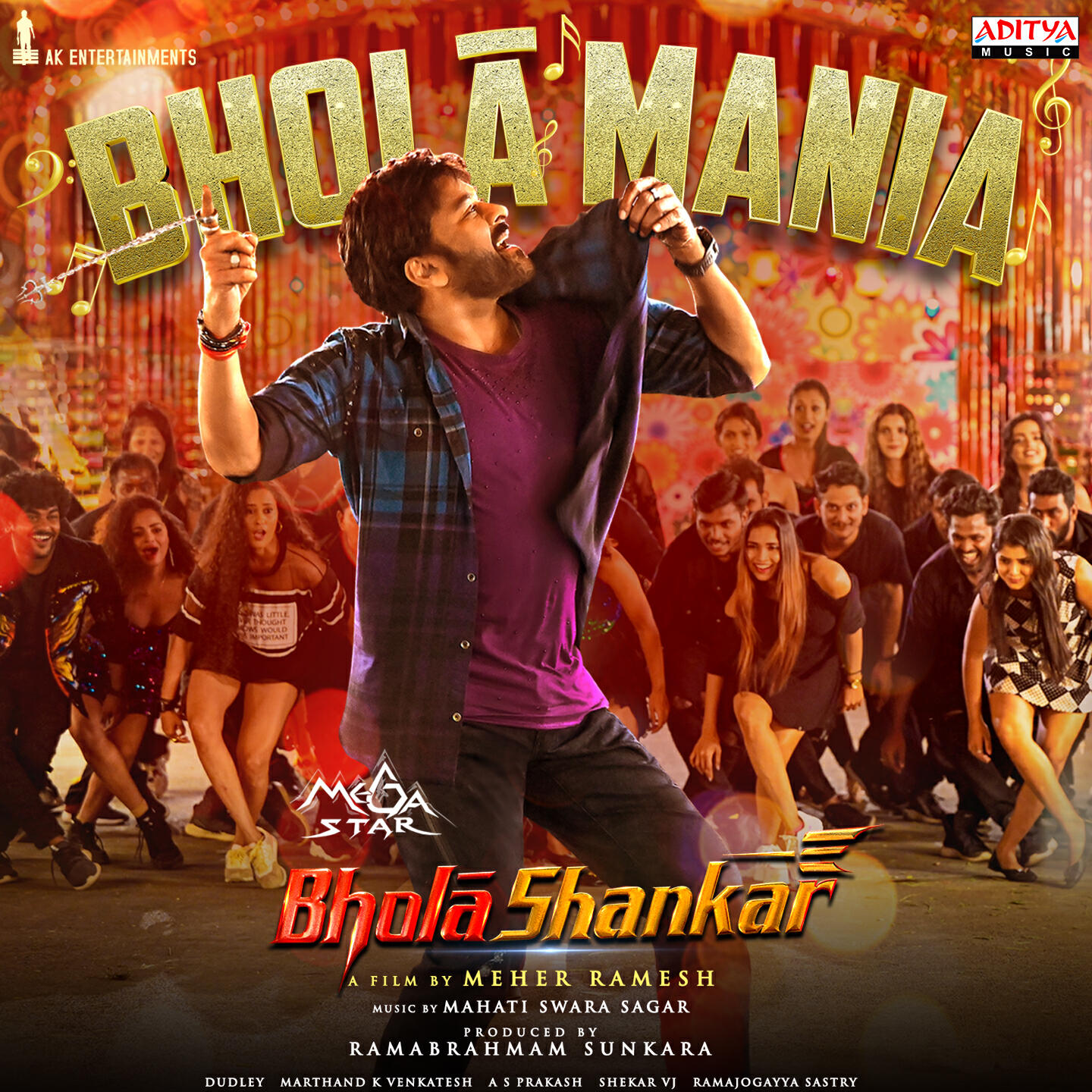 Релиз Bholaa Mania