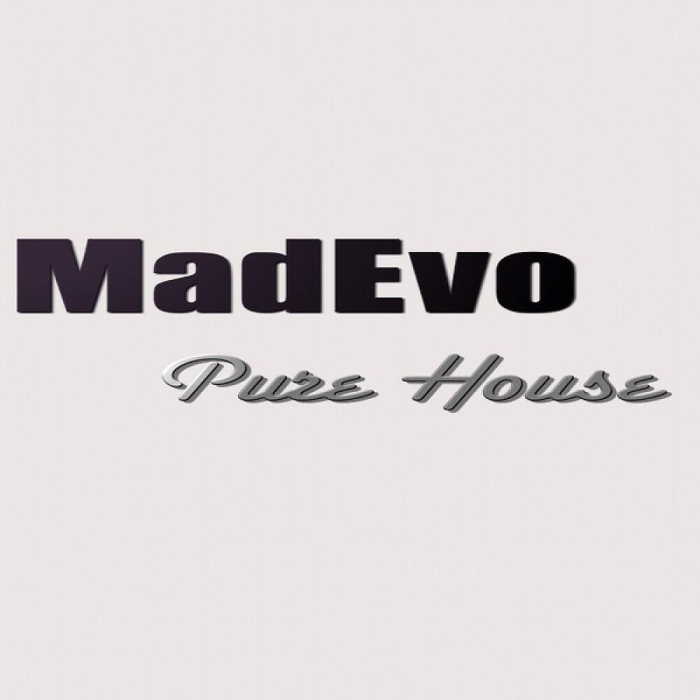 Релиз Pure House (Up on the Streets)